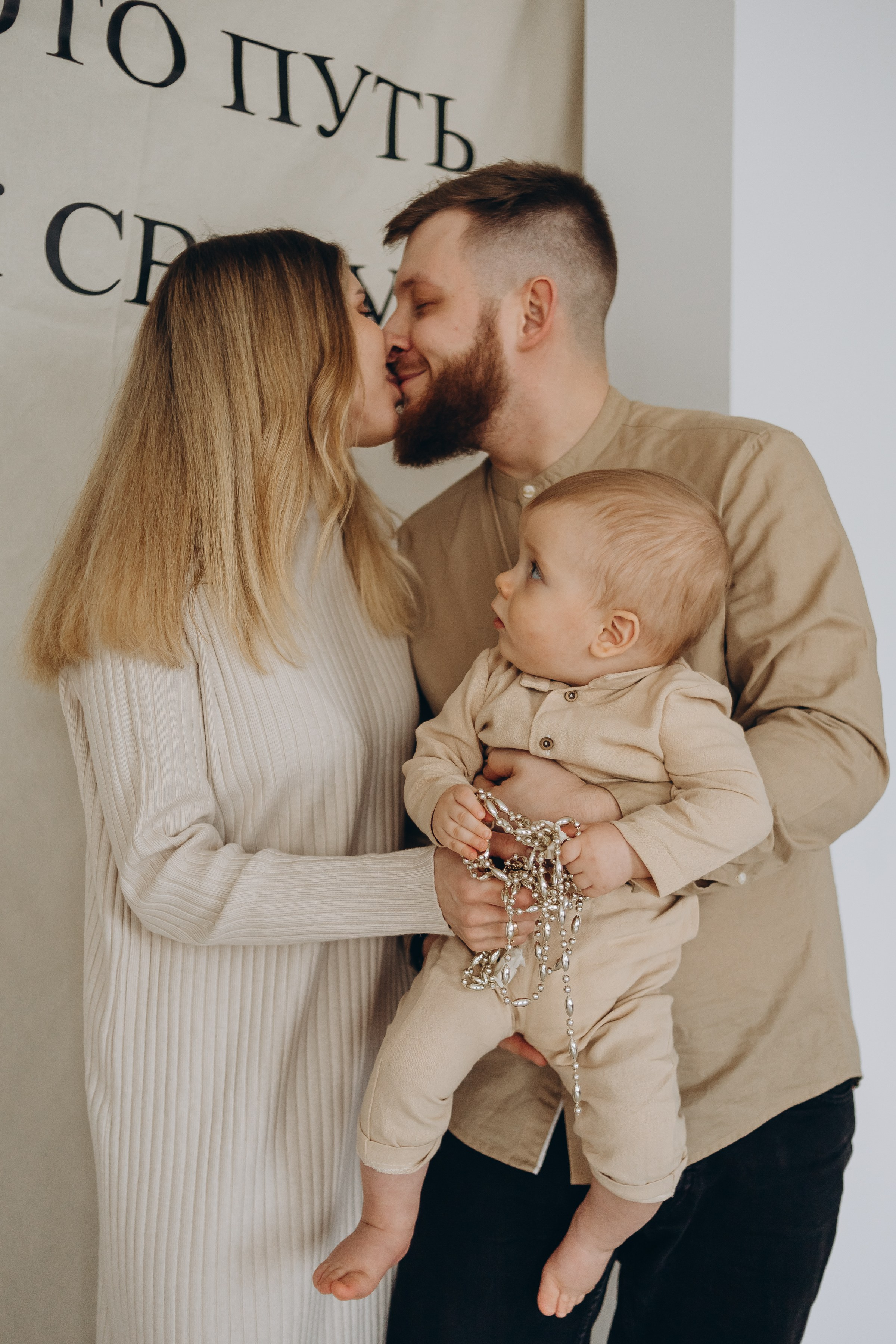 Первый год Саши. Семейный фотограф в Волгодонске Краченцева Анна