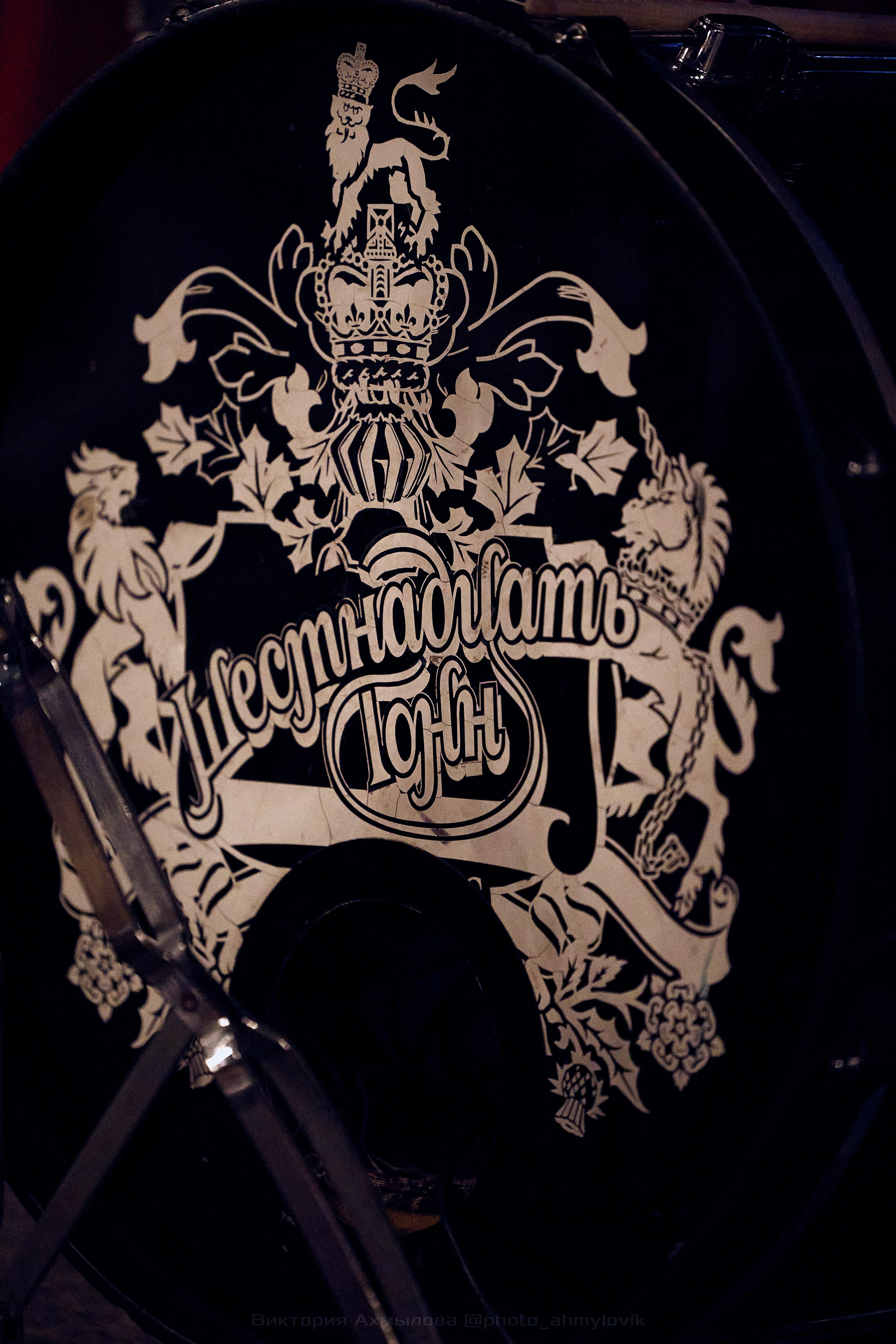 26.06.2024 iOstra 16 Тонн. Виктория Ахмылова. Фотограф в Москве