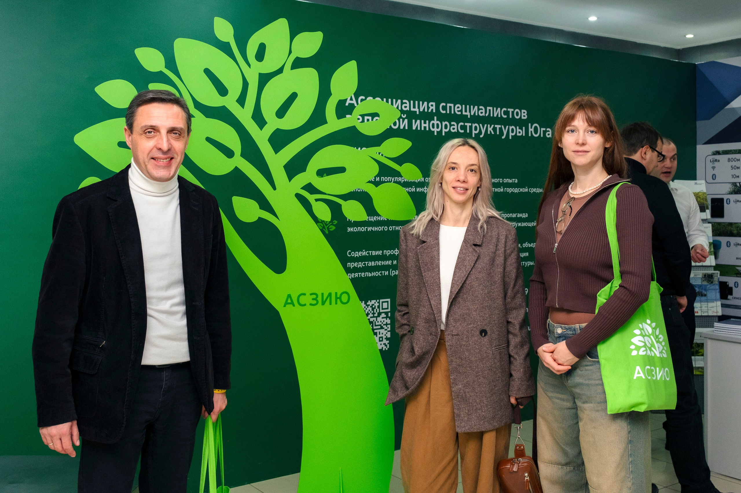 Форум АСЗИЮ. Репортажный фотограф в Сочи Екатерина Вежливцева