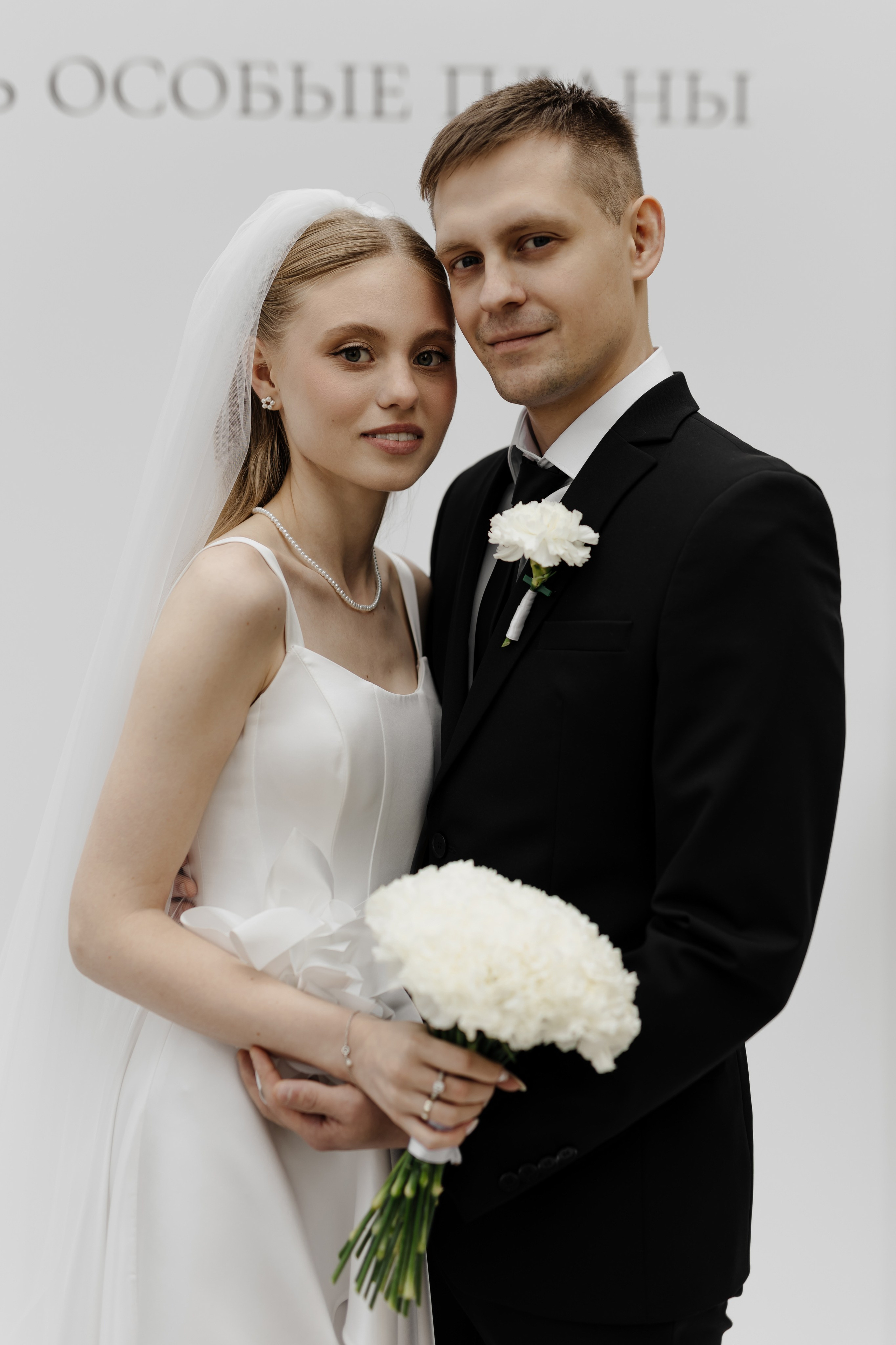 Свадьба Кирилла и Полины. Фотограф Кольчугино/Владимир/Москва Елизавета Иода