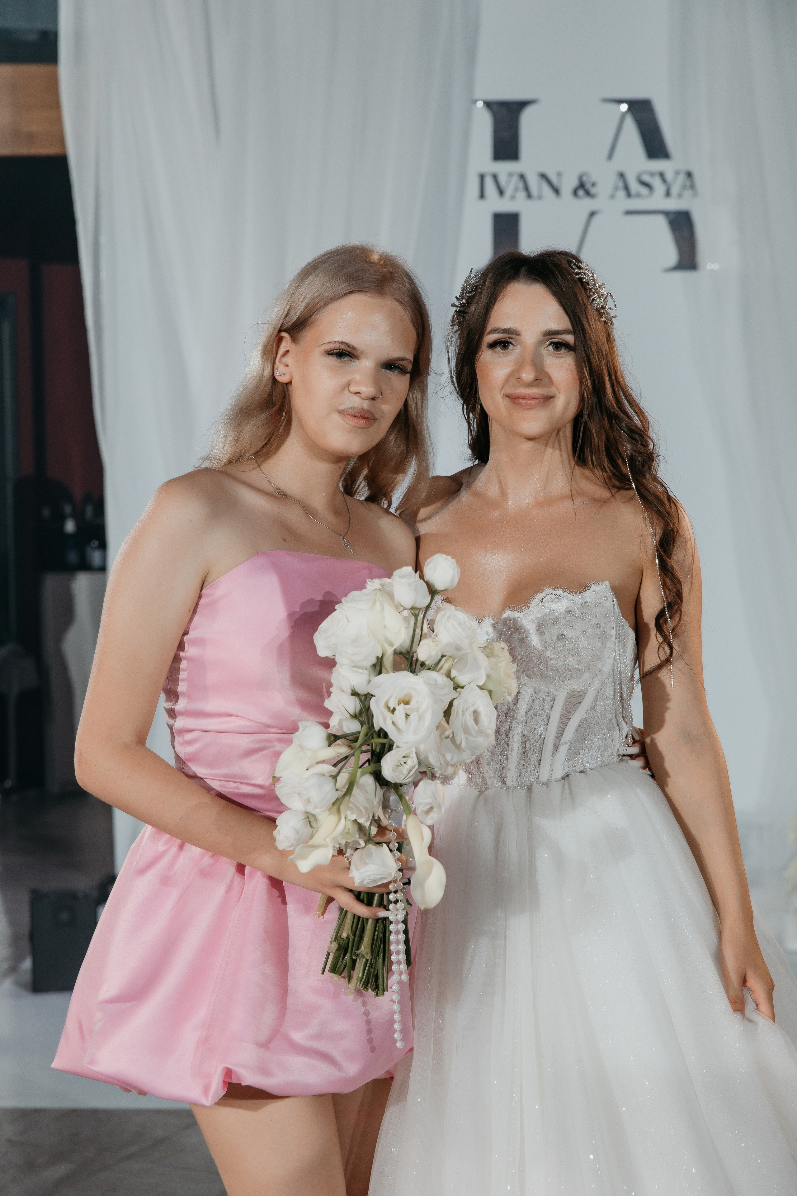 Иван и Ася (Анапа). Свадебный и Семейный Фотограф в Краснодаре