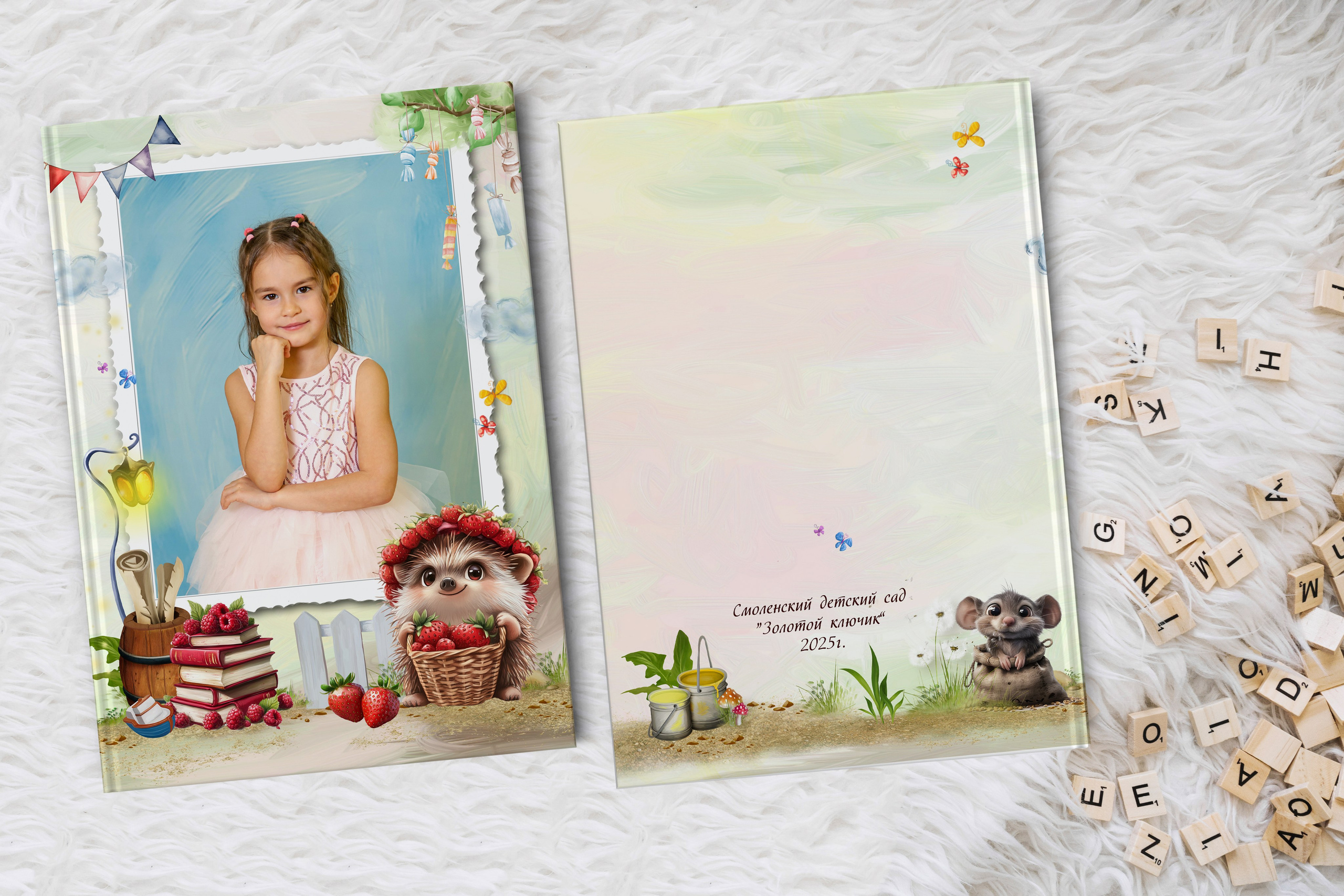 НАШИ РАБОТЫ — ДЕТСКИЙ САД. Фотограф в Шелехове, лучшие выпускные альбомы в Шелехове