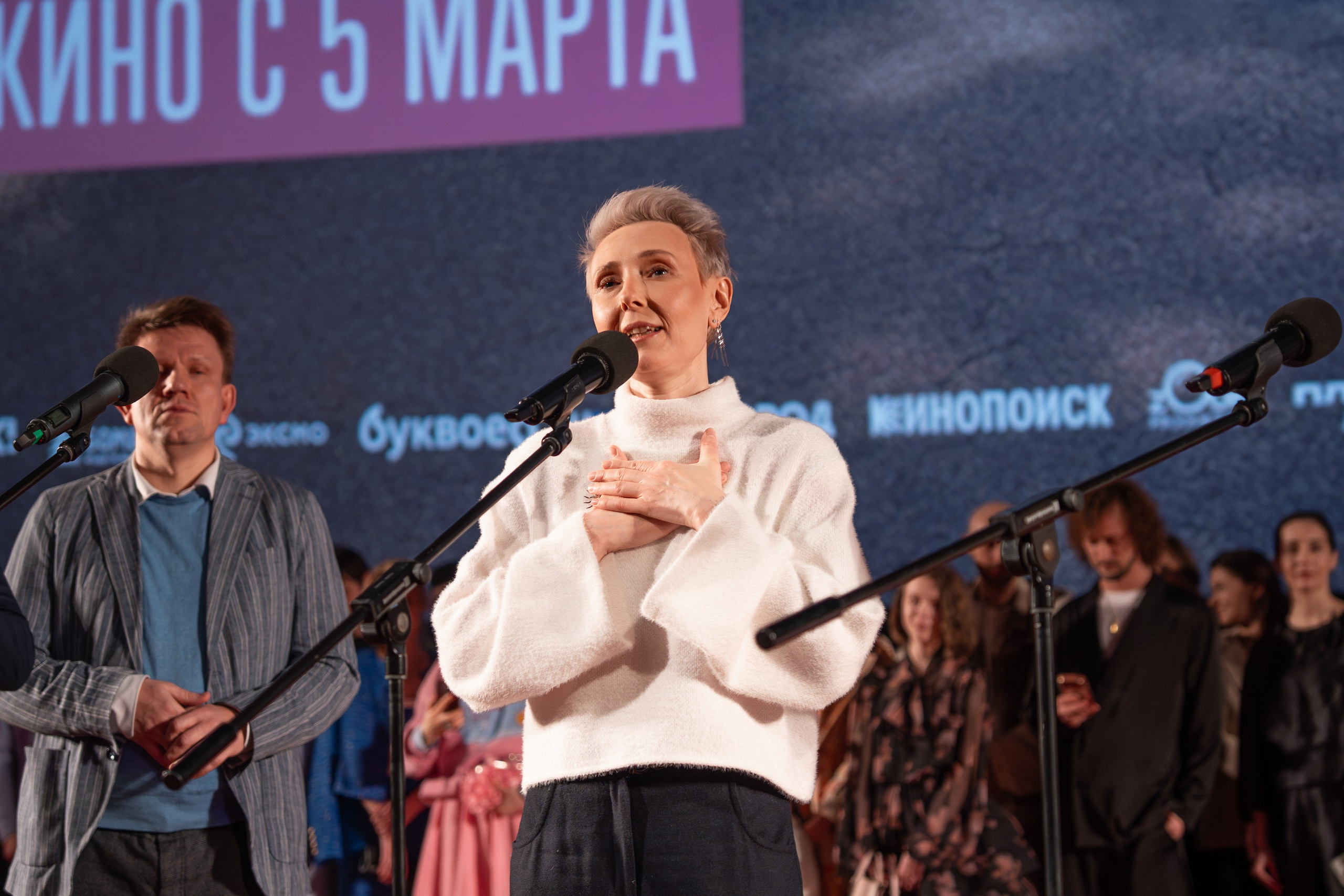 Премьера: К себе нежно. Илья Варин — Фотограф Москва, Тверь