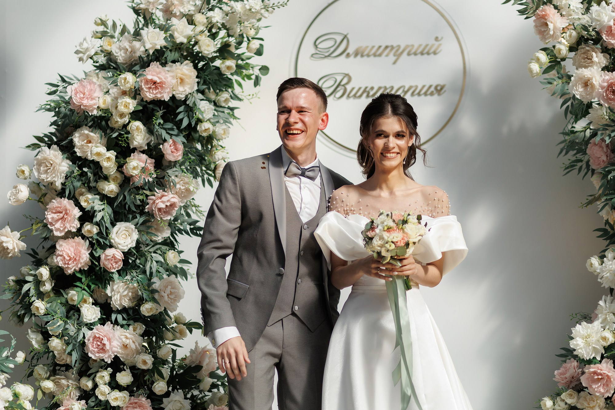 Дмитрий и Виктория. Свадебная фотосъёмка в Брянске | Влад и Ирина Тютьковы