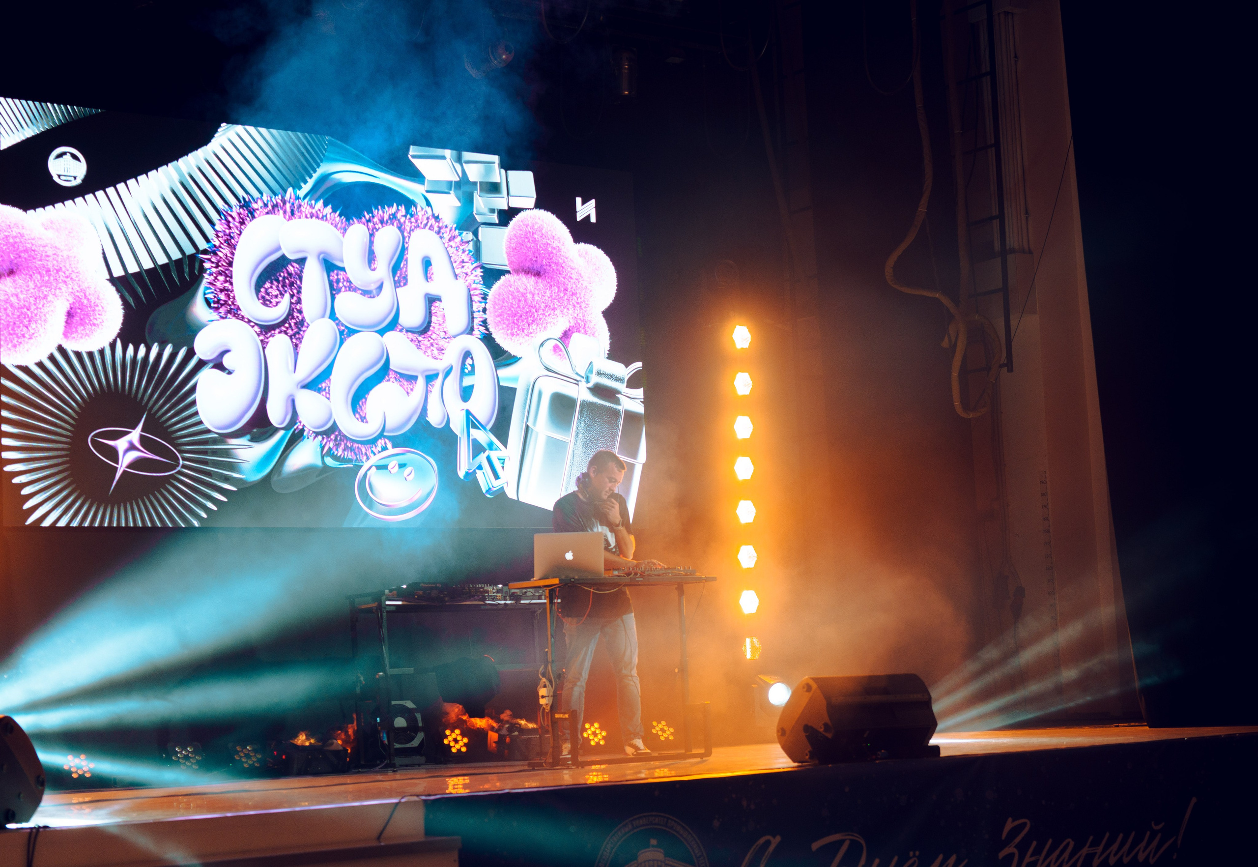 Студ Экспо 2025. Фотограф в Санкт-Петербурге Ибрагимова Алина