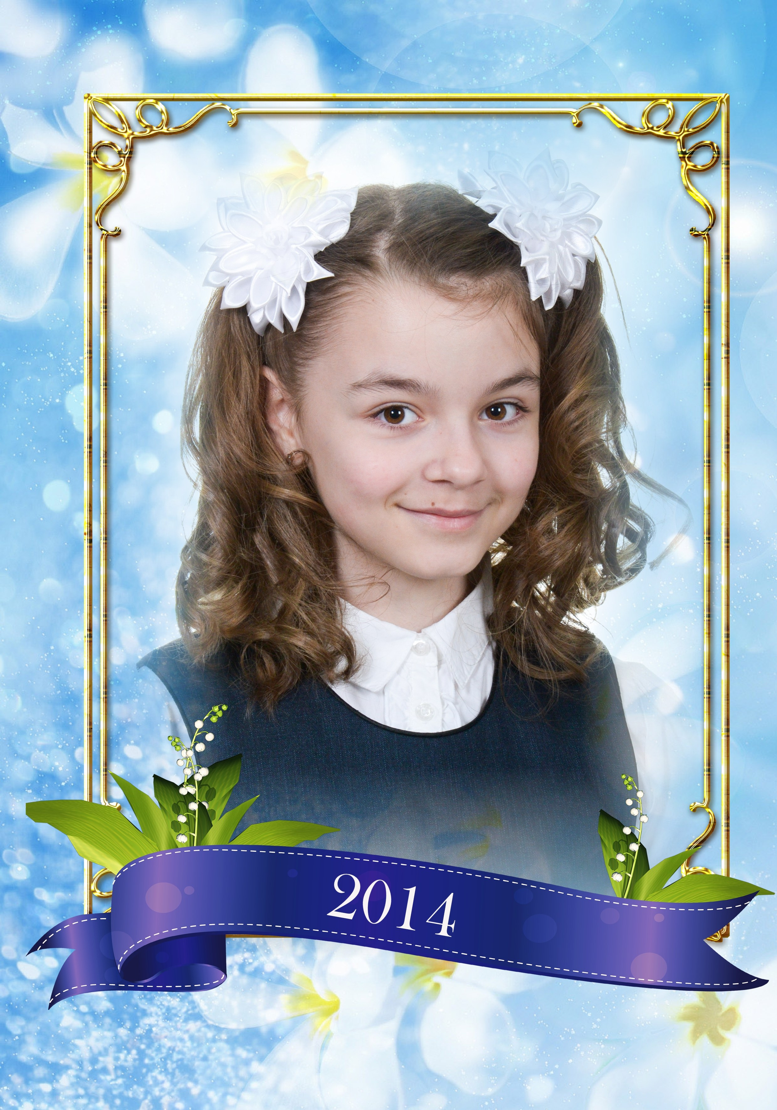 Школа № 21, 4 класс. Фотограф Сологуб Алексей Семенович