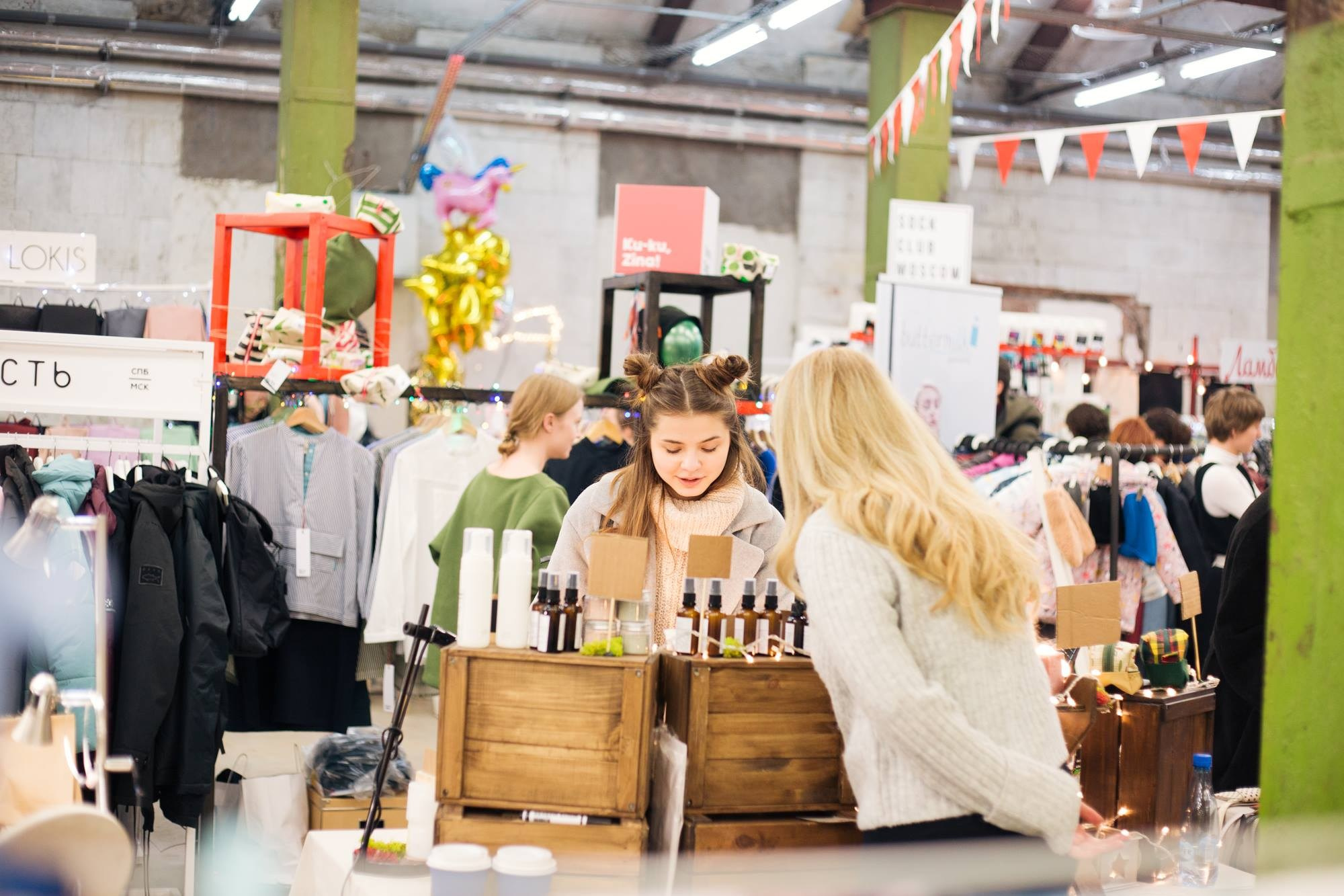 22–24 декабря 2017 на Трехгорной мануфактуре / День 1 / фото Людмила Савельева. Фотоотчеты «Ламбада-маркета»