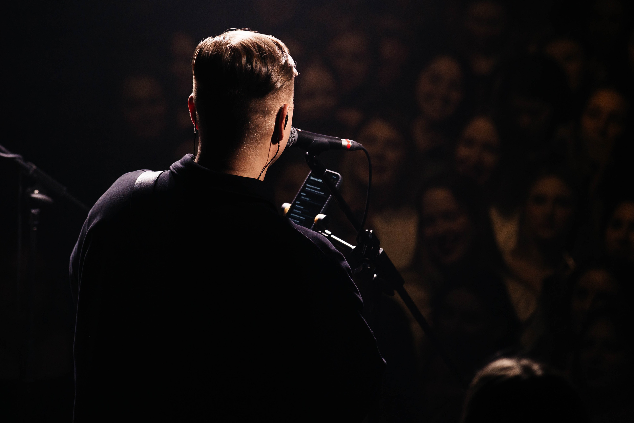 Комната культуры. _Carpe diem_