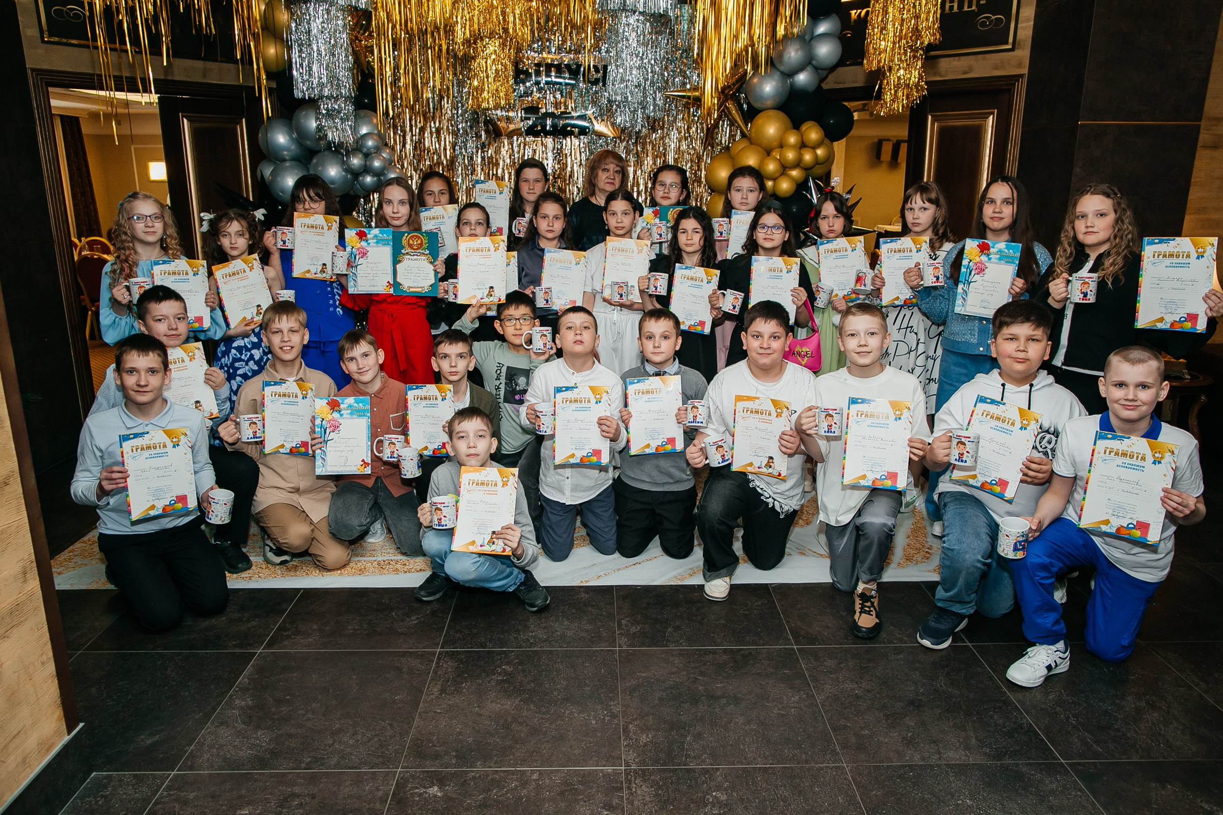 Выпускные 2024. Главная