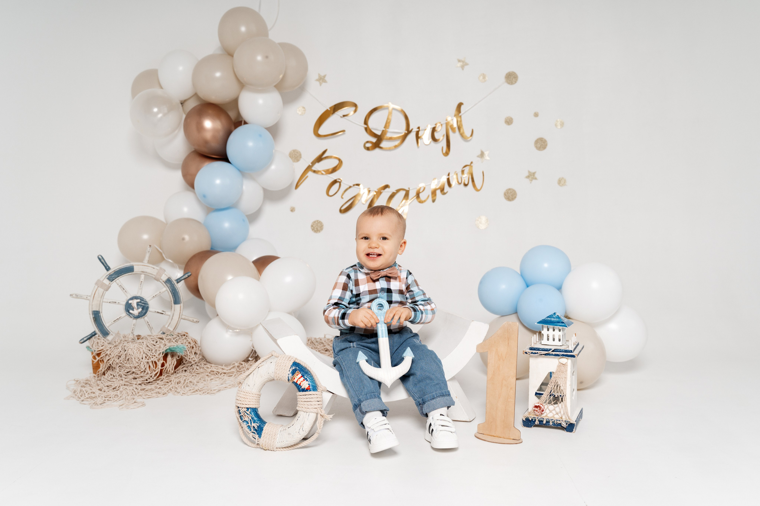 Детский день рождения. Юлия Амели — фотограф беременности и материнства во Владивостоке