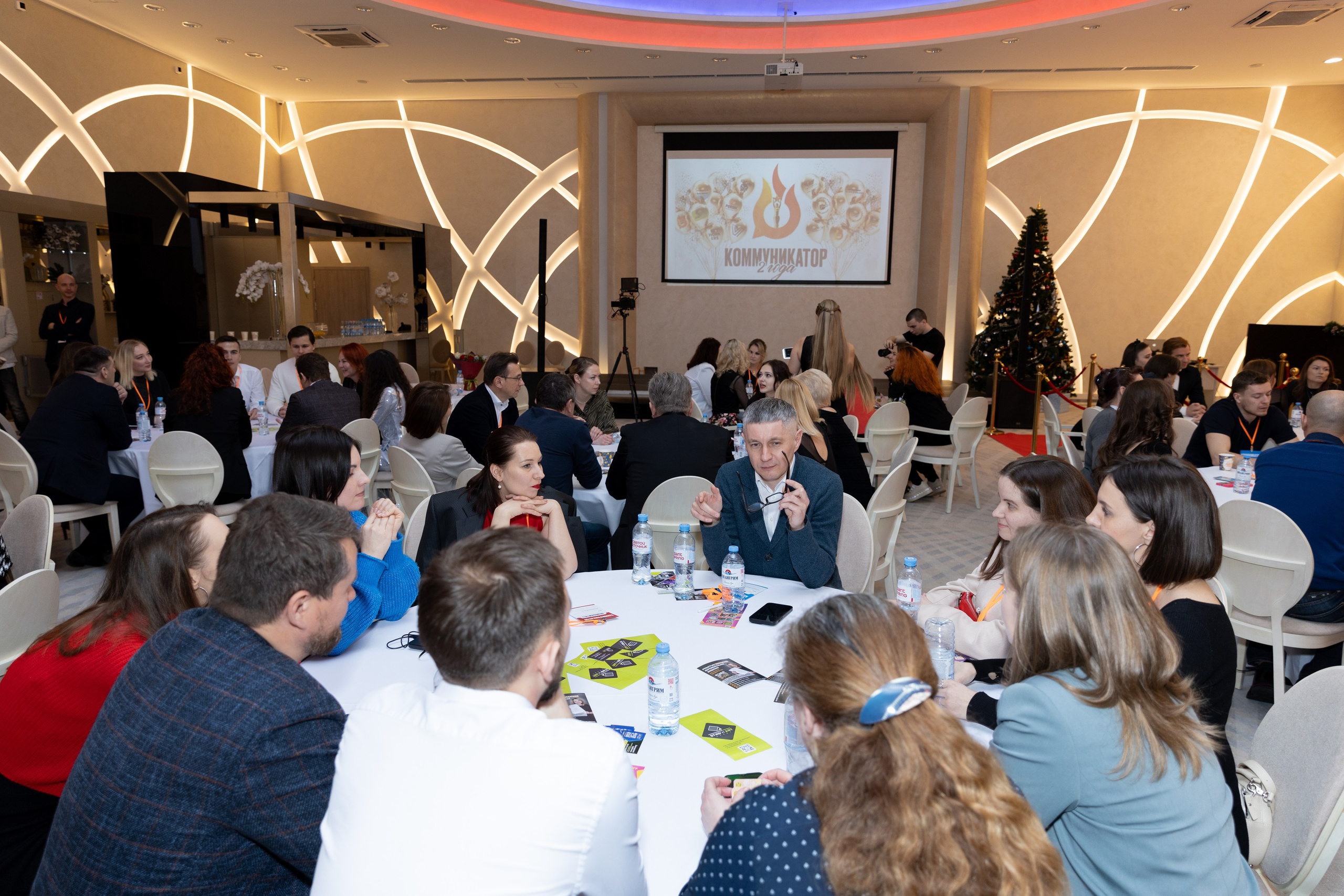 Сообщество Коммуникатор. Фотограф Москва