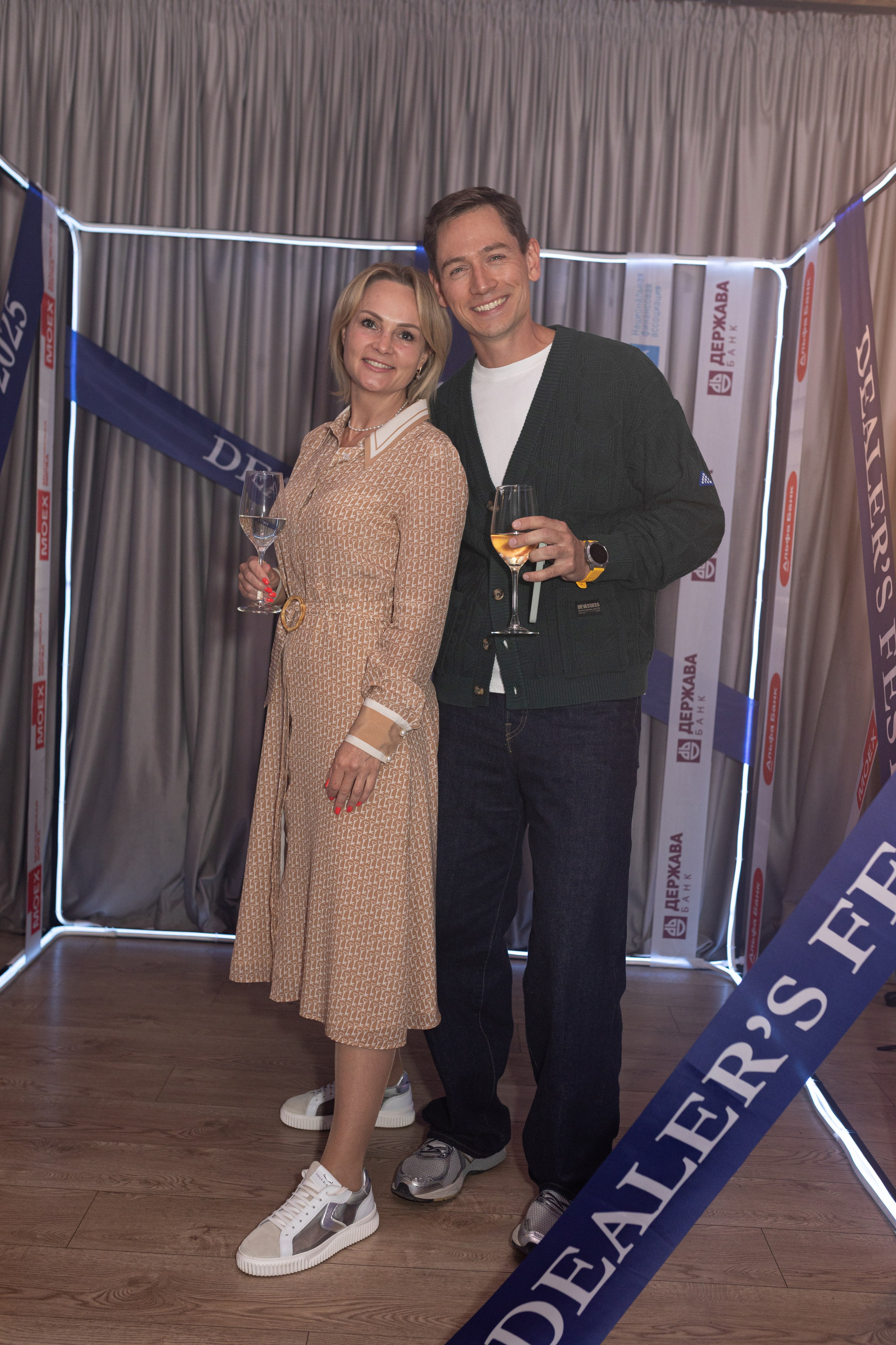 Корпоратив ACI. Фотограф Москва