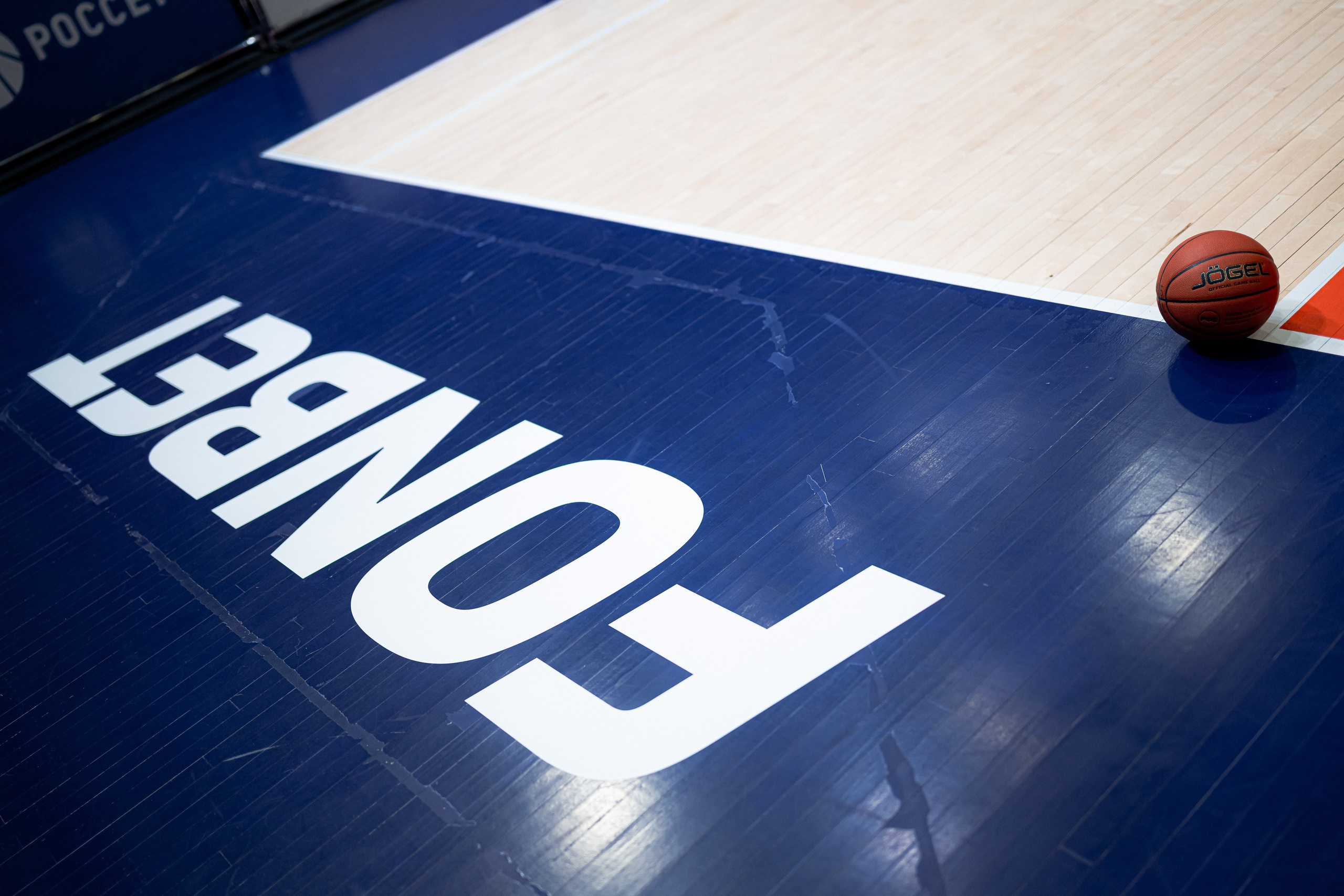 Women’s basketball / Dynamo Moscow — Dynamo Kyrsk. Фотограф Кирилл Сафонов