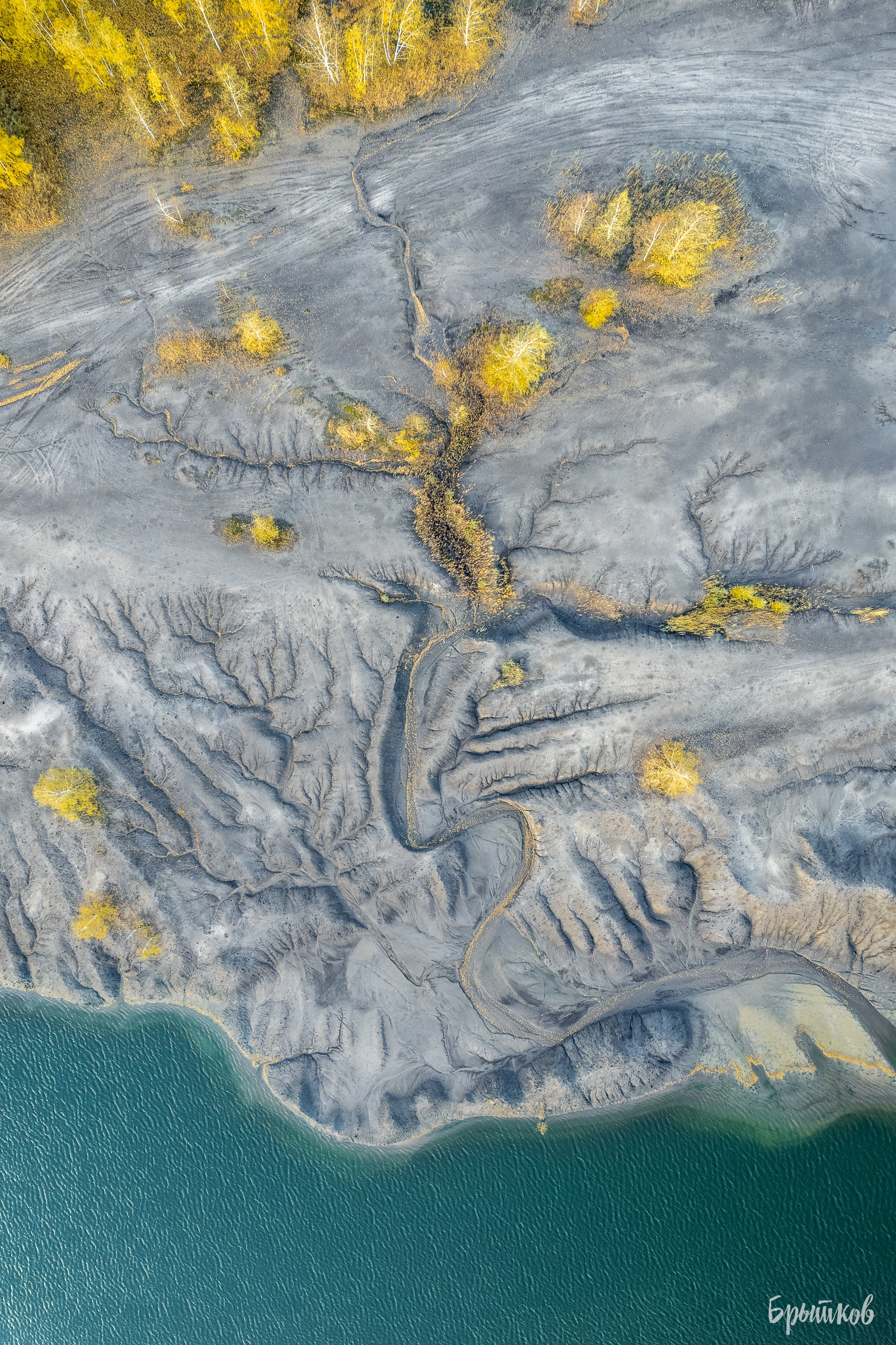 люторичи кондуки осень