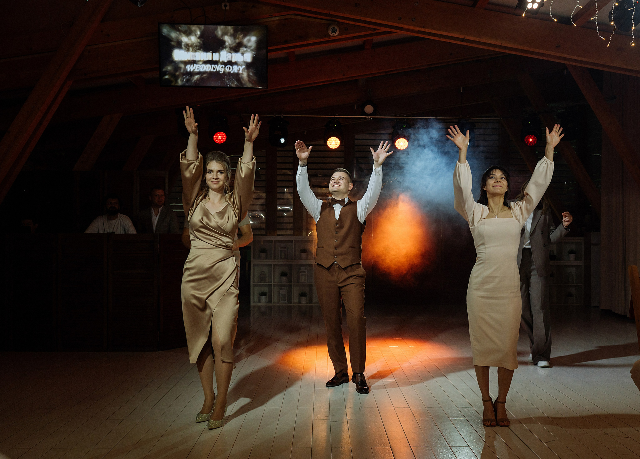 Свадебная фотосессия. Свадебный фотограф