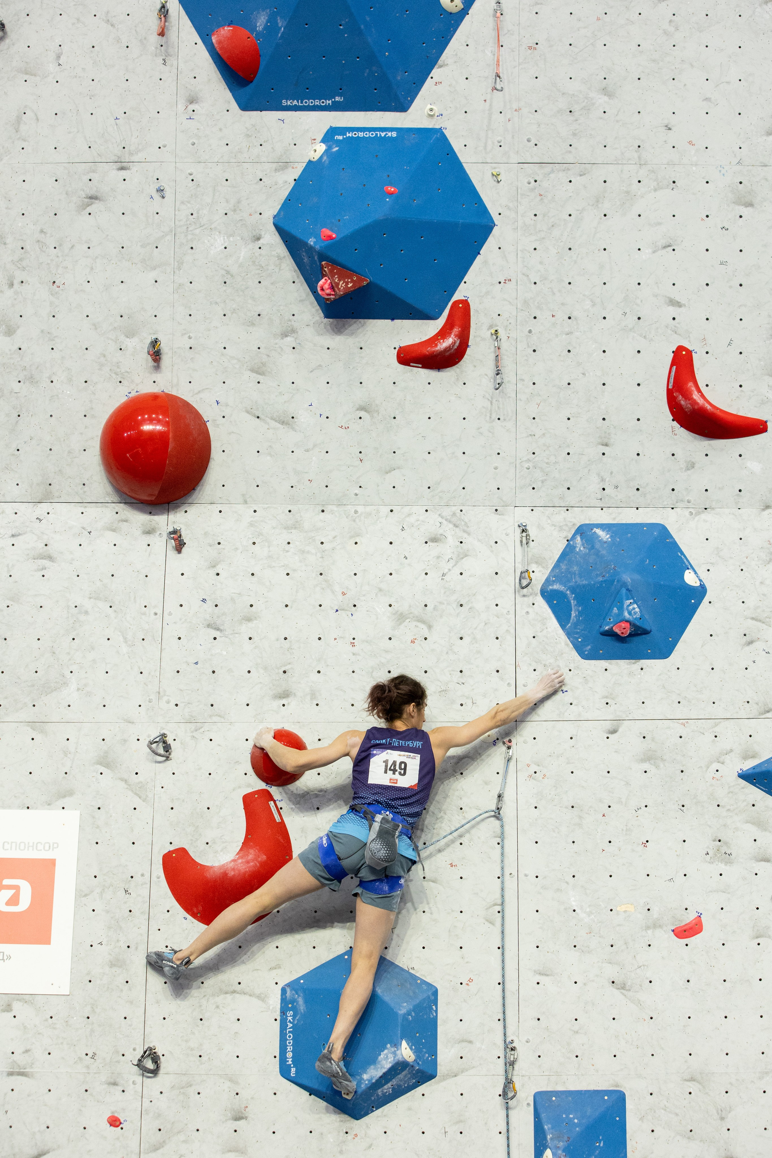 Чемпионат по скалолазанию. Владислав Волков | Фотография и видеосъемка в Воронеже