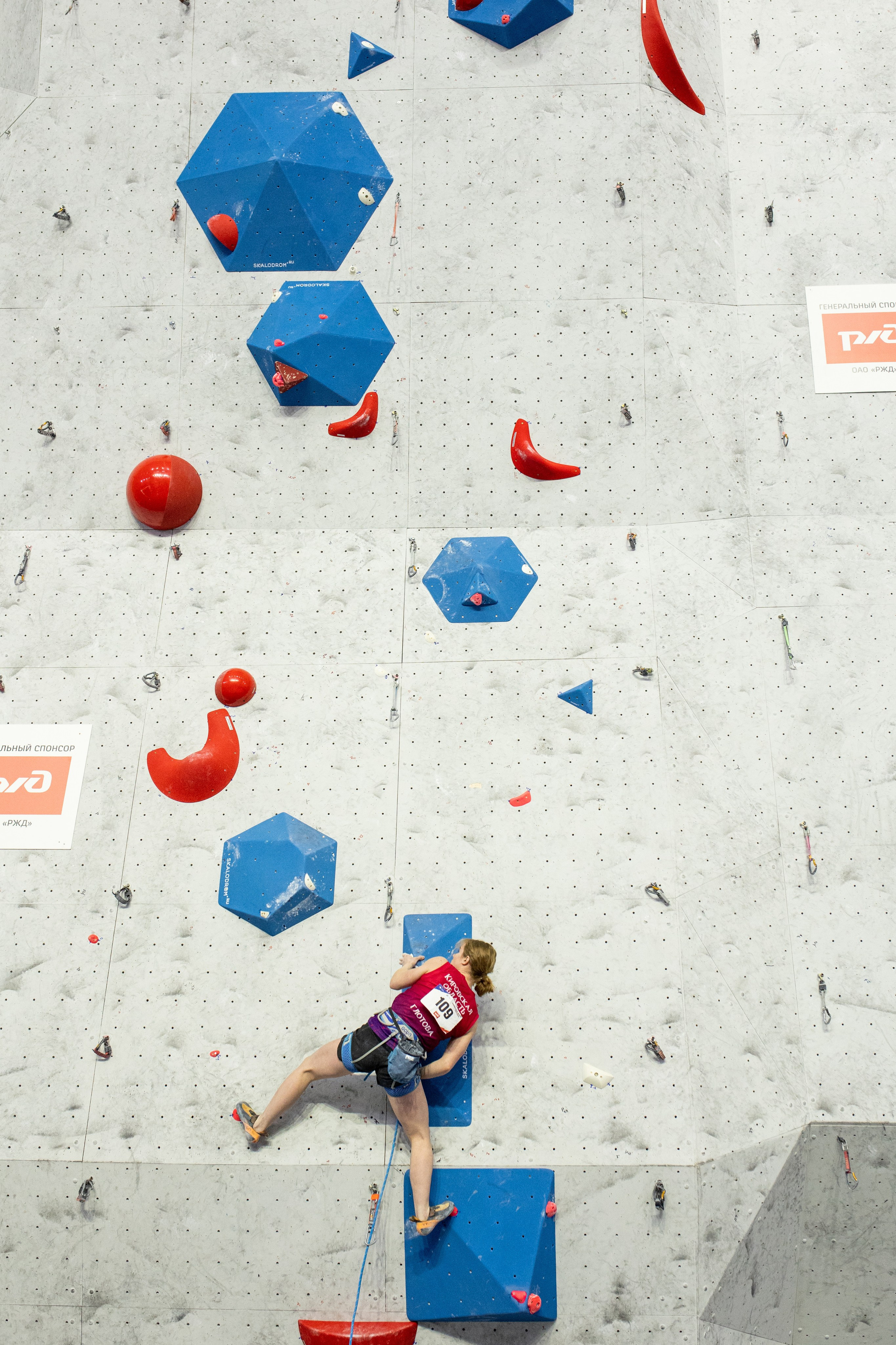 Чемпионат по скалолазанию. Владислав Волков | Фотография и видеосъемка в Воронеже