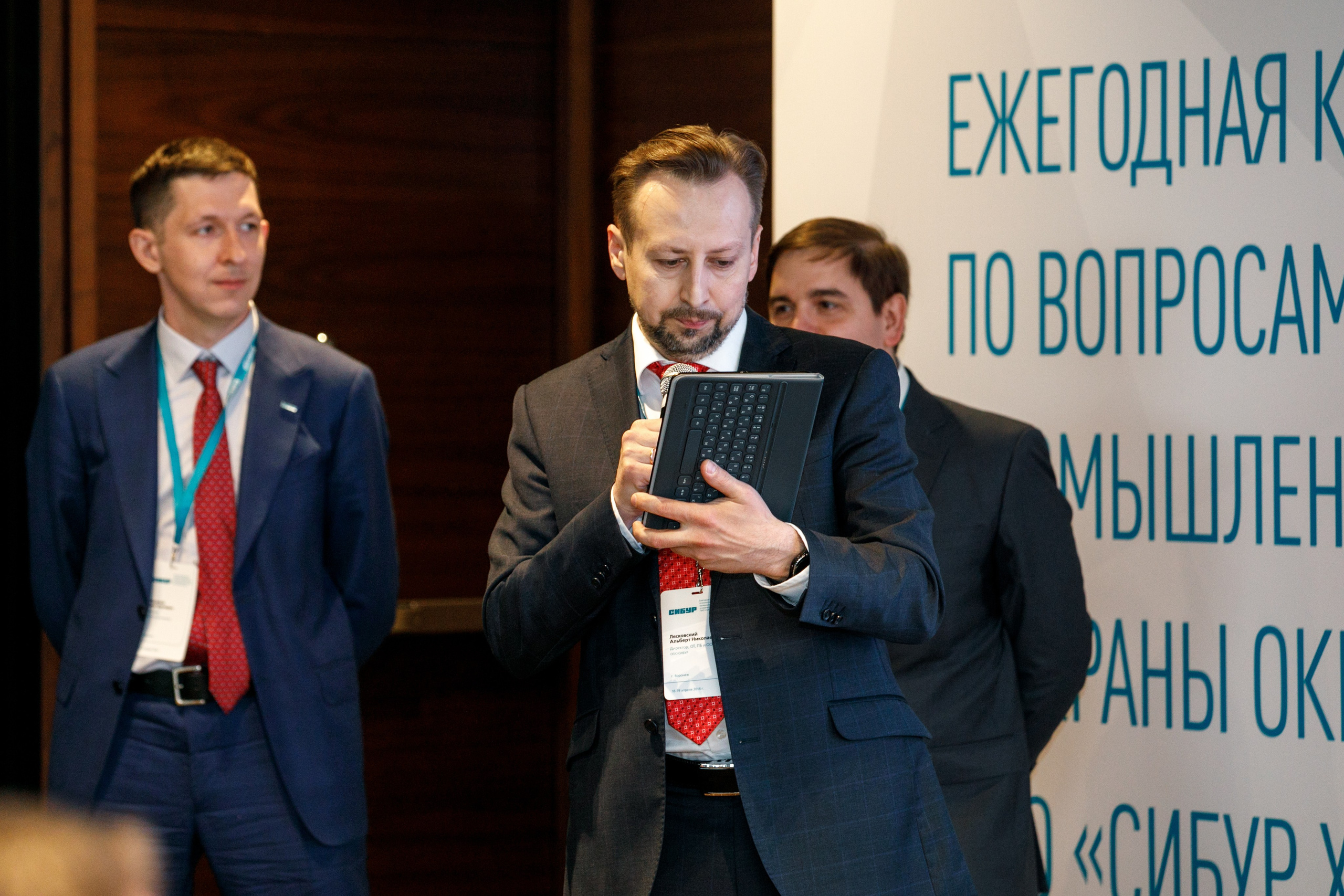 Сибур. Владислав Волков | Фотография и видеосъемка в Воронеже