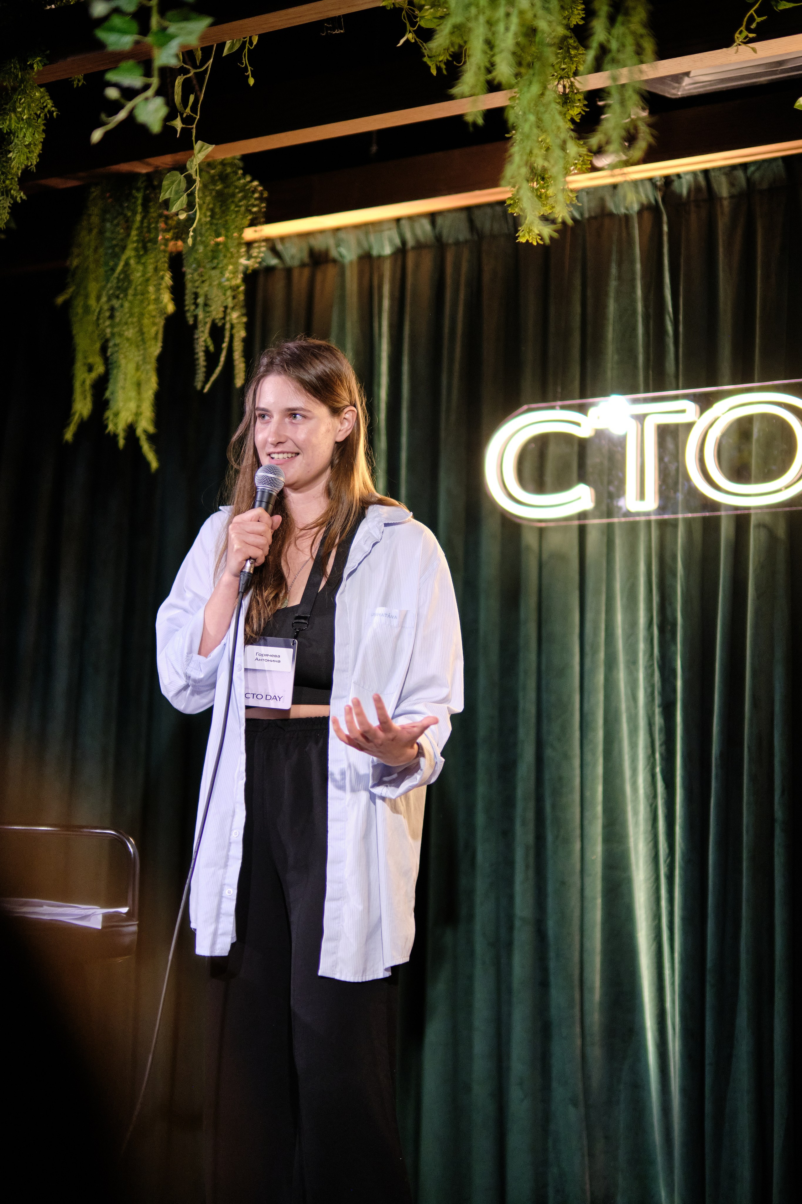 Yandex event. Коммерческий, репортажный фотограф в Москве Лейла Мару