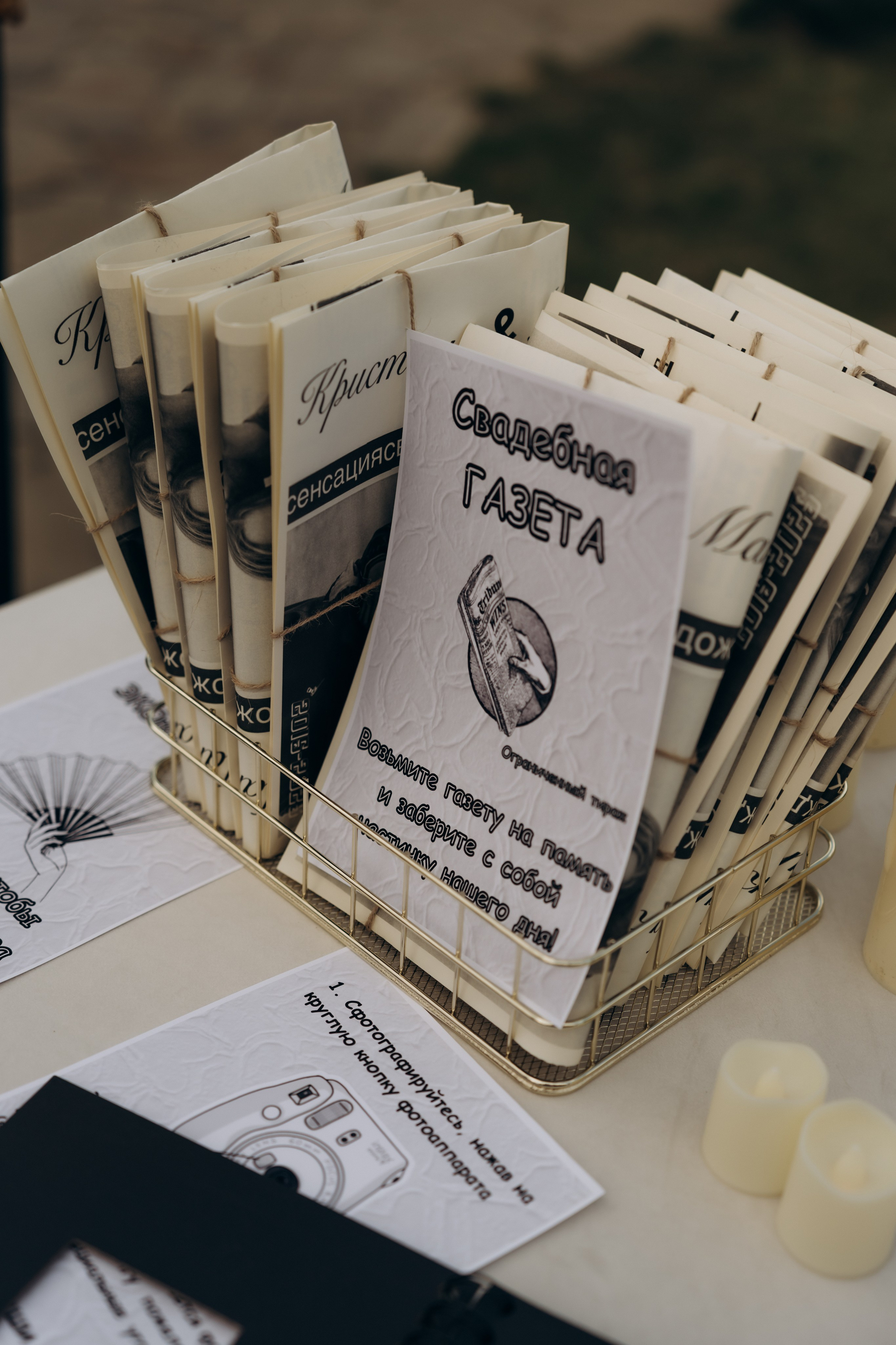 Максим и Кристина. Полный день. Ирина Гонтарева|Фотограф|Белгород