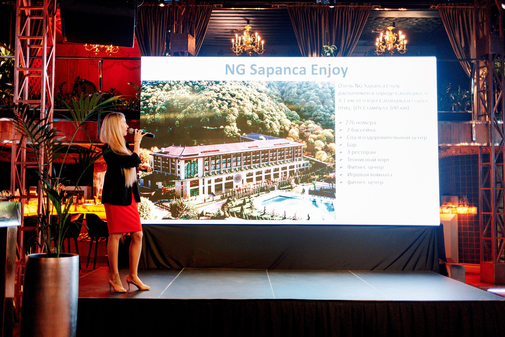 репортажная фотосъёмка