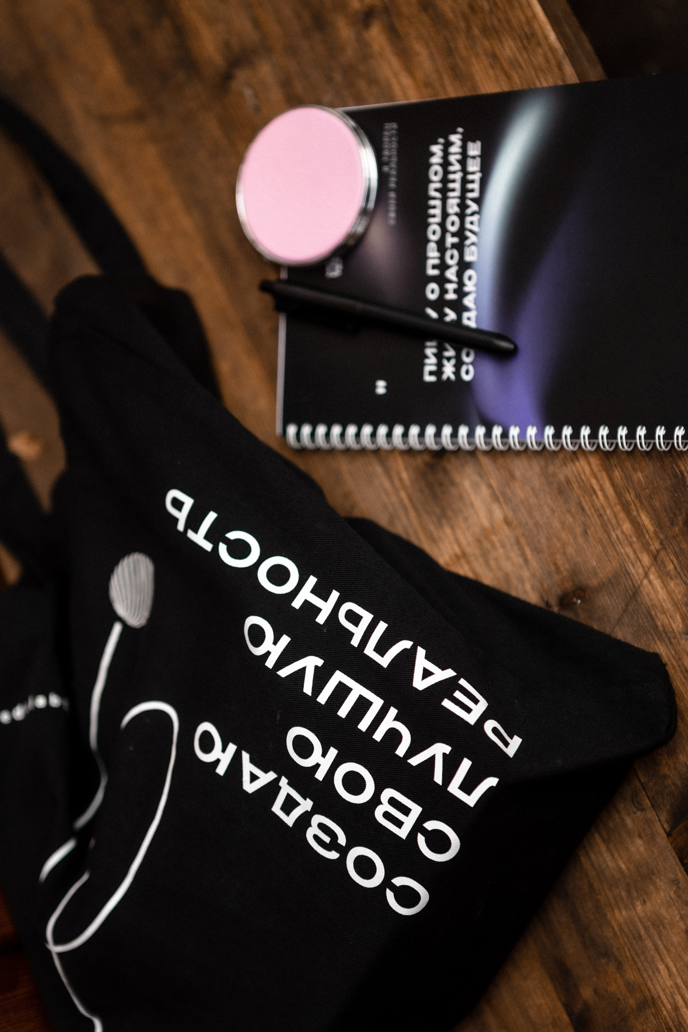 Анастасия. Фотосессия для контента. Фотограф Москва и Московская область