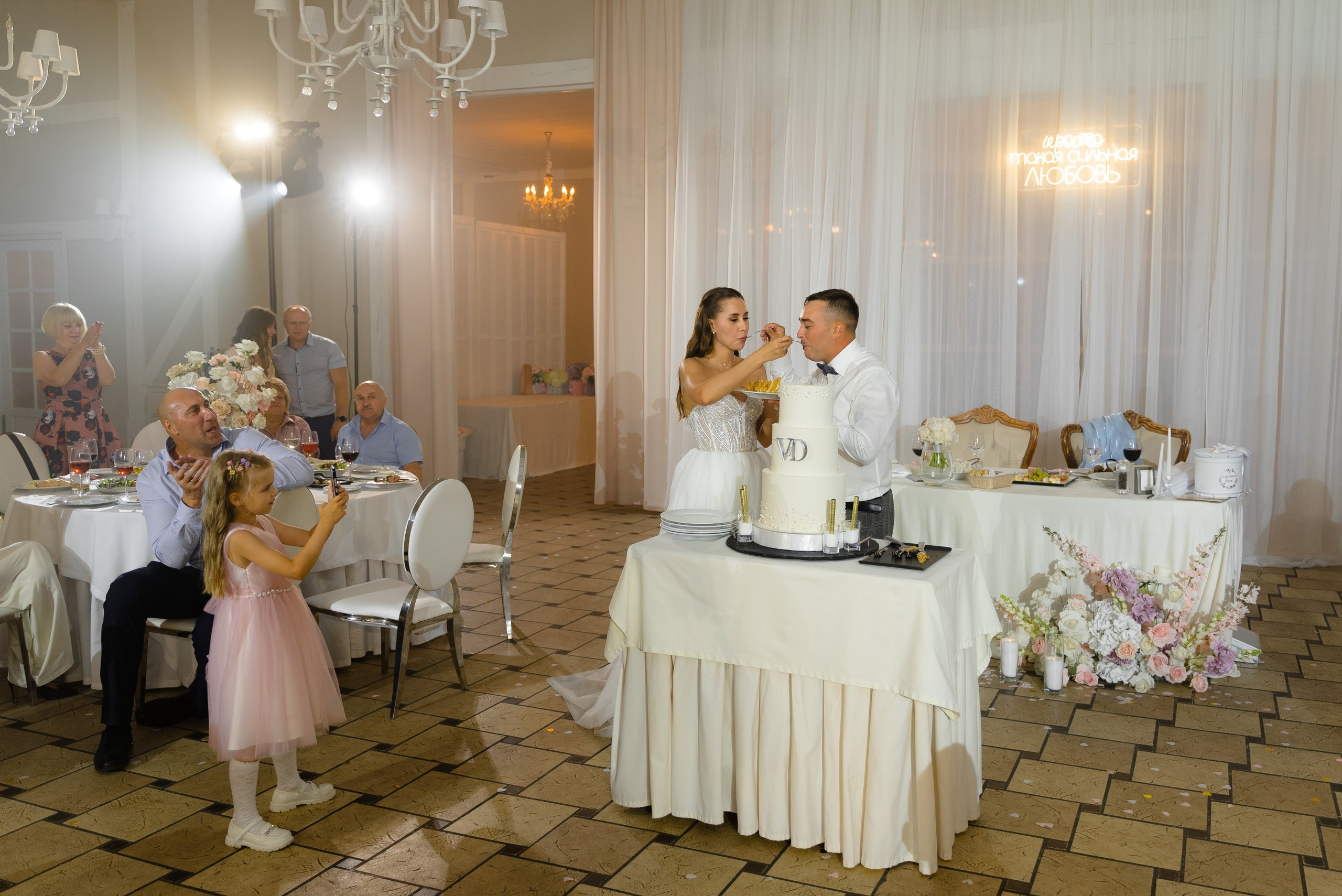 Дмитрий и Валерия. Свадебный фотограф в Калининграде Кристина Воскобойникова