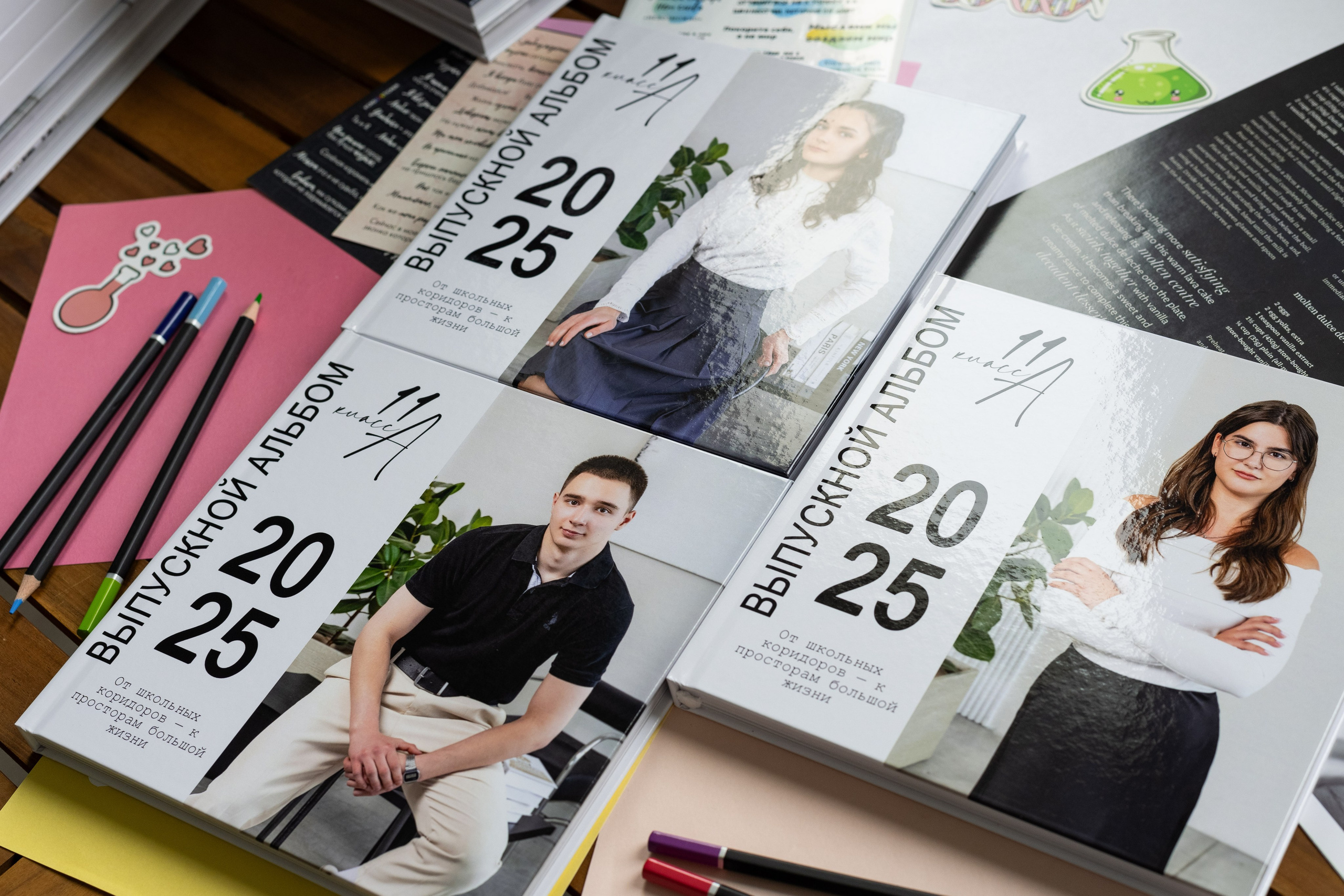 Фотосессия на альбом в студии ART Place. Выпускные альбомы в Подольске Москве и МО