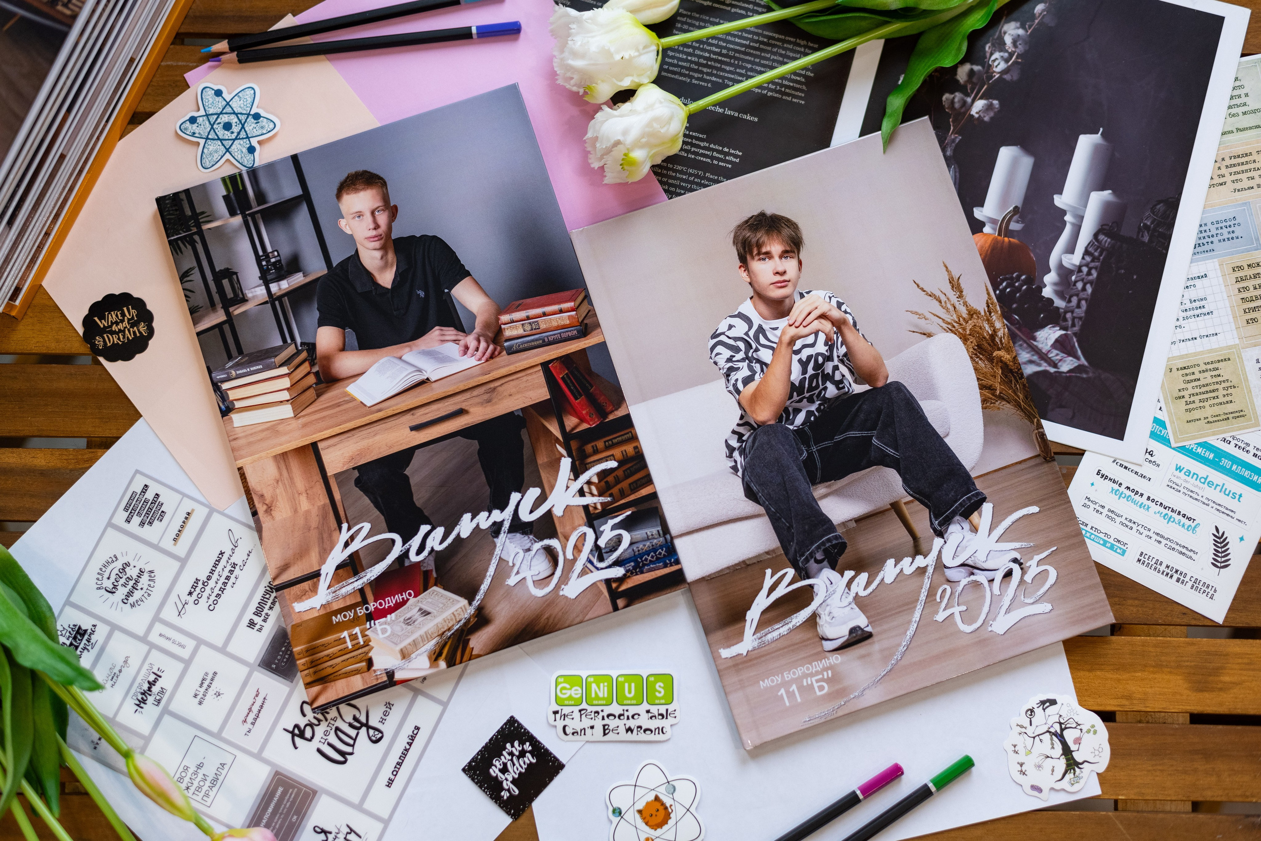 Дизайн «Лайт». Выпускные альбомы в Подольске Москве и МО