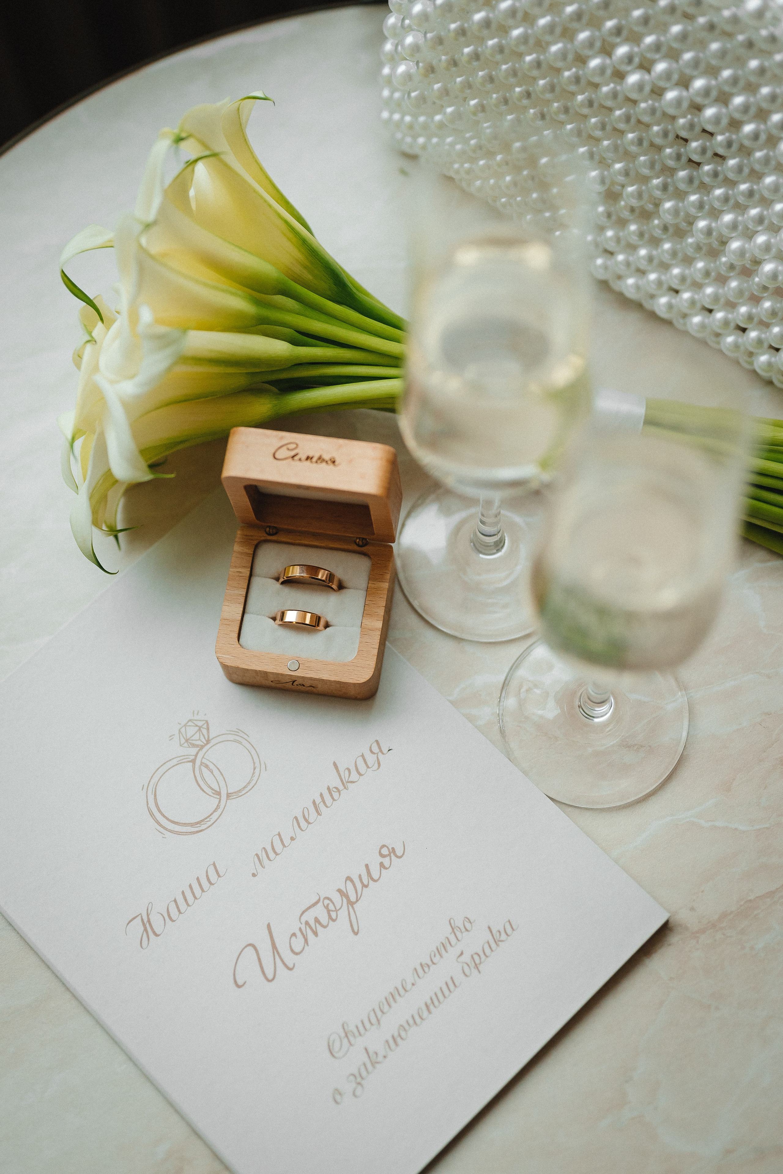 Дарья & Дмитрий. Фотограф в Краснодарском крае Александр Шульга