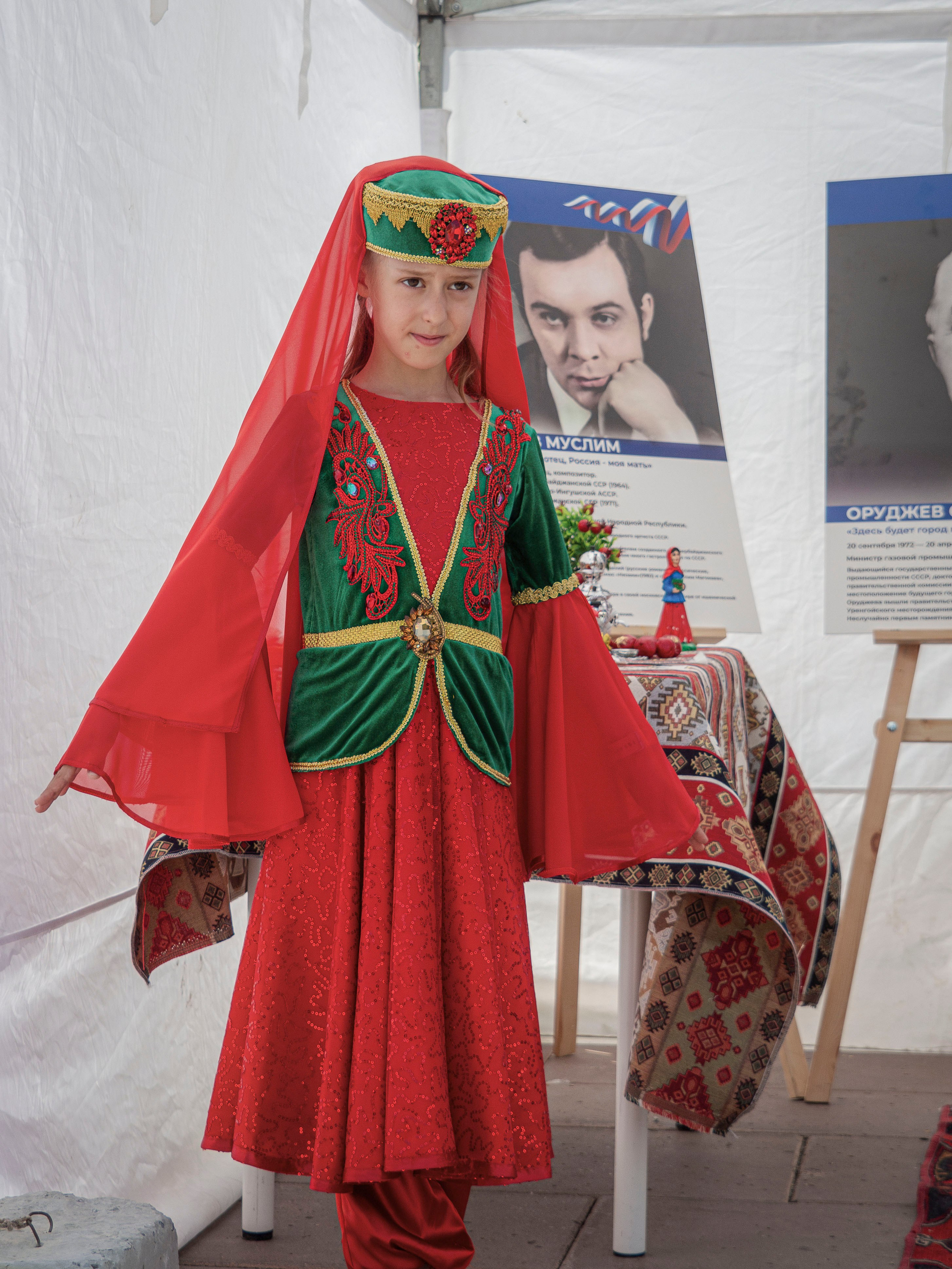 Фестиваль "Мост дружбы"