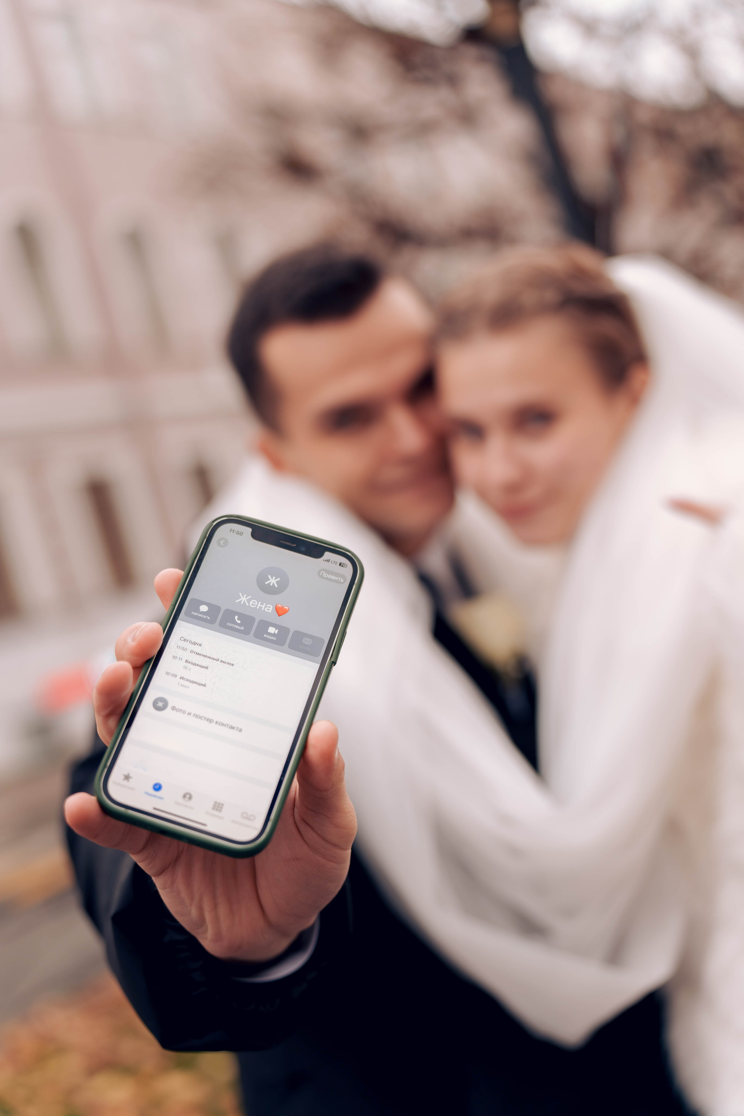 Дарина и Рома. Фотограф в Санкт-Петербурге Ибрагимова Алина