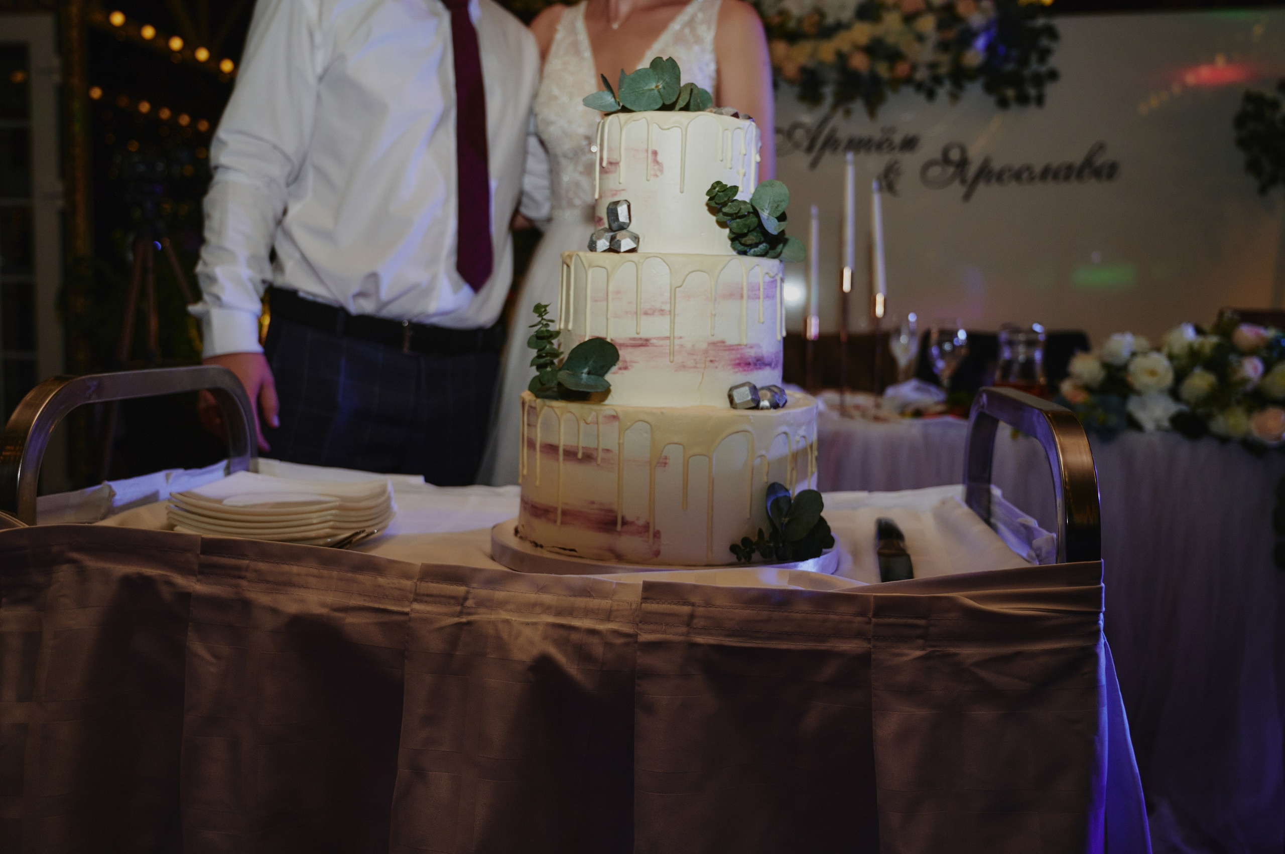 Артём и Ярослава. Фото-видеосъемка свадеб Venson Films