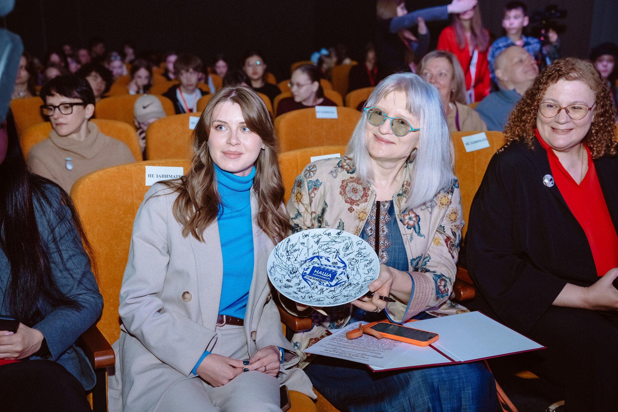 V Всероссийский фестиваль короткометражных фильмов — Кванториум. Макарова Ольга, фотограф. Студия выпускных альбомов и Креативного пространства для детей в Санкт-Петербурге