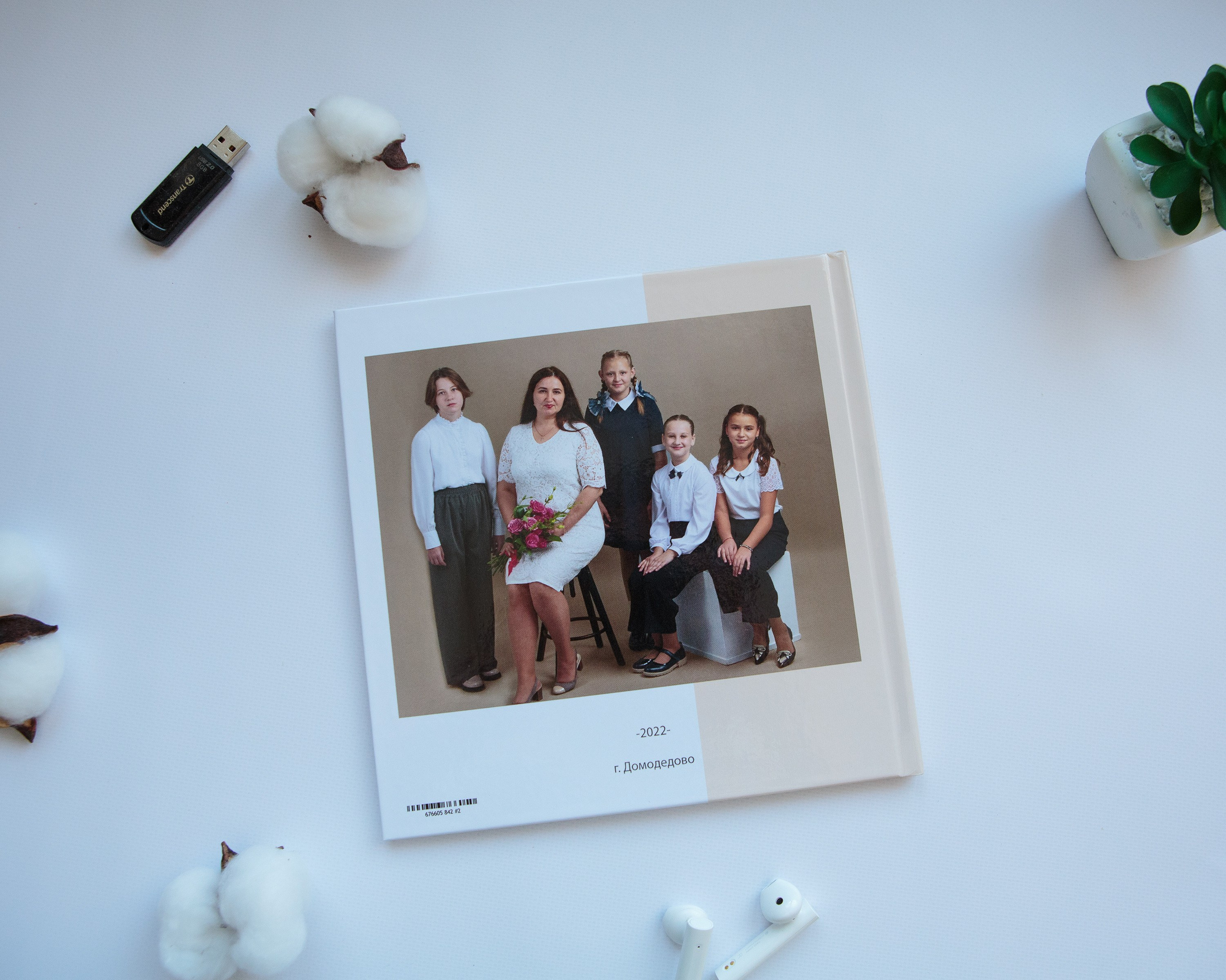 Начальная школа. Выпускные альбомы и школьный фотограф в Подольске, Троицке, Щербинке, Москве и Московской области