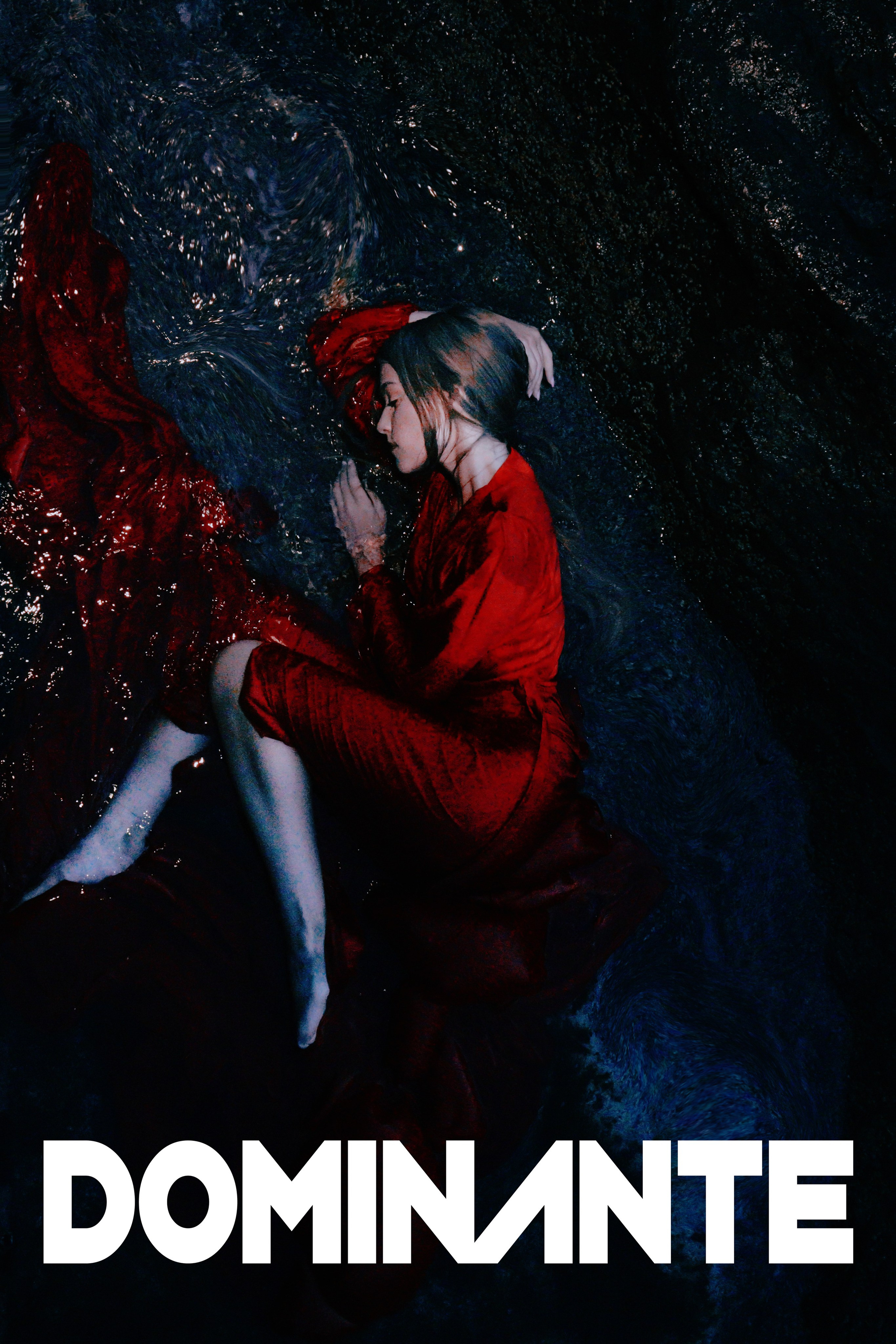 Журнал DOMINANTE. 