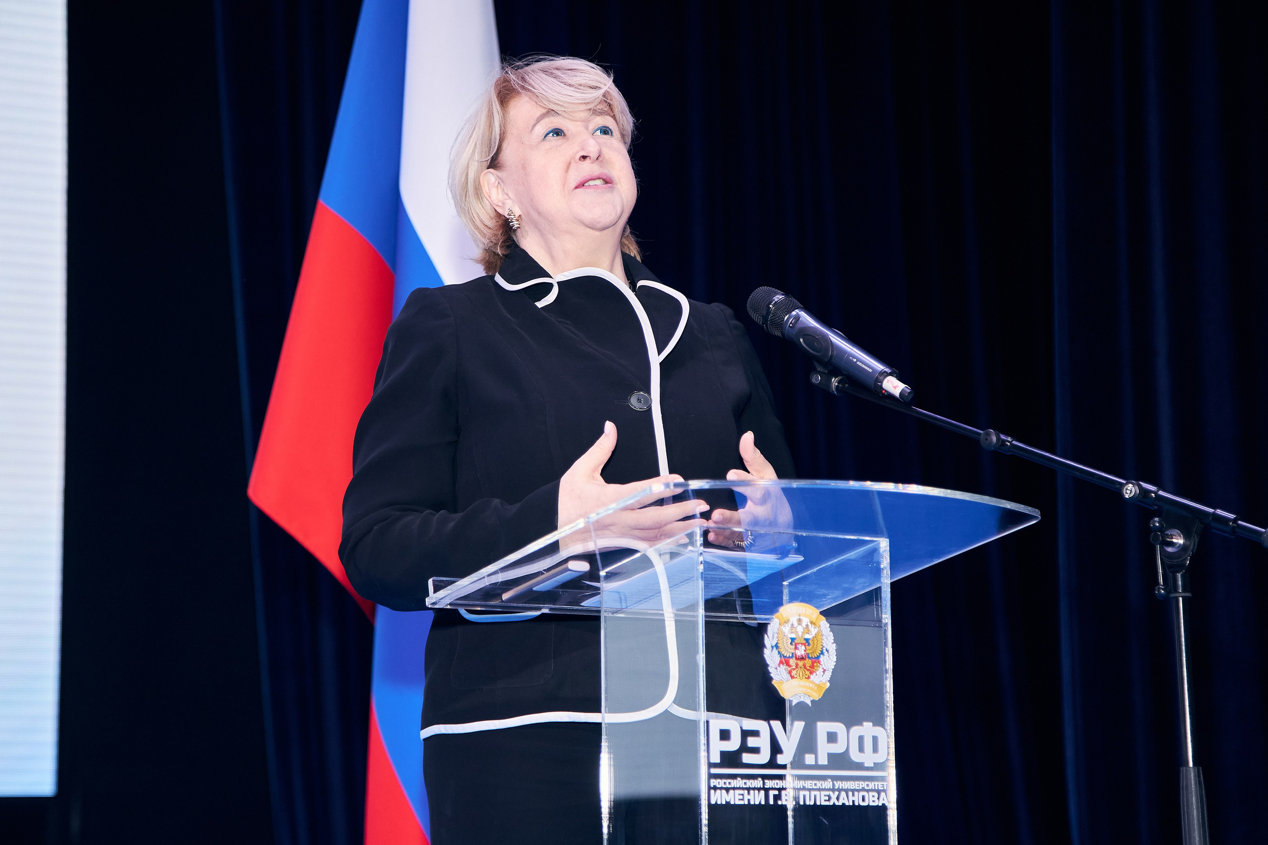 Седьмой профессорский форум. Фотограф Савченко Люба. Москва