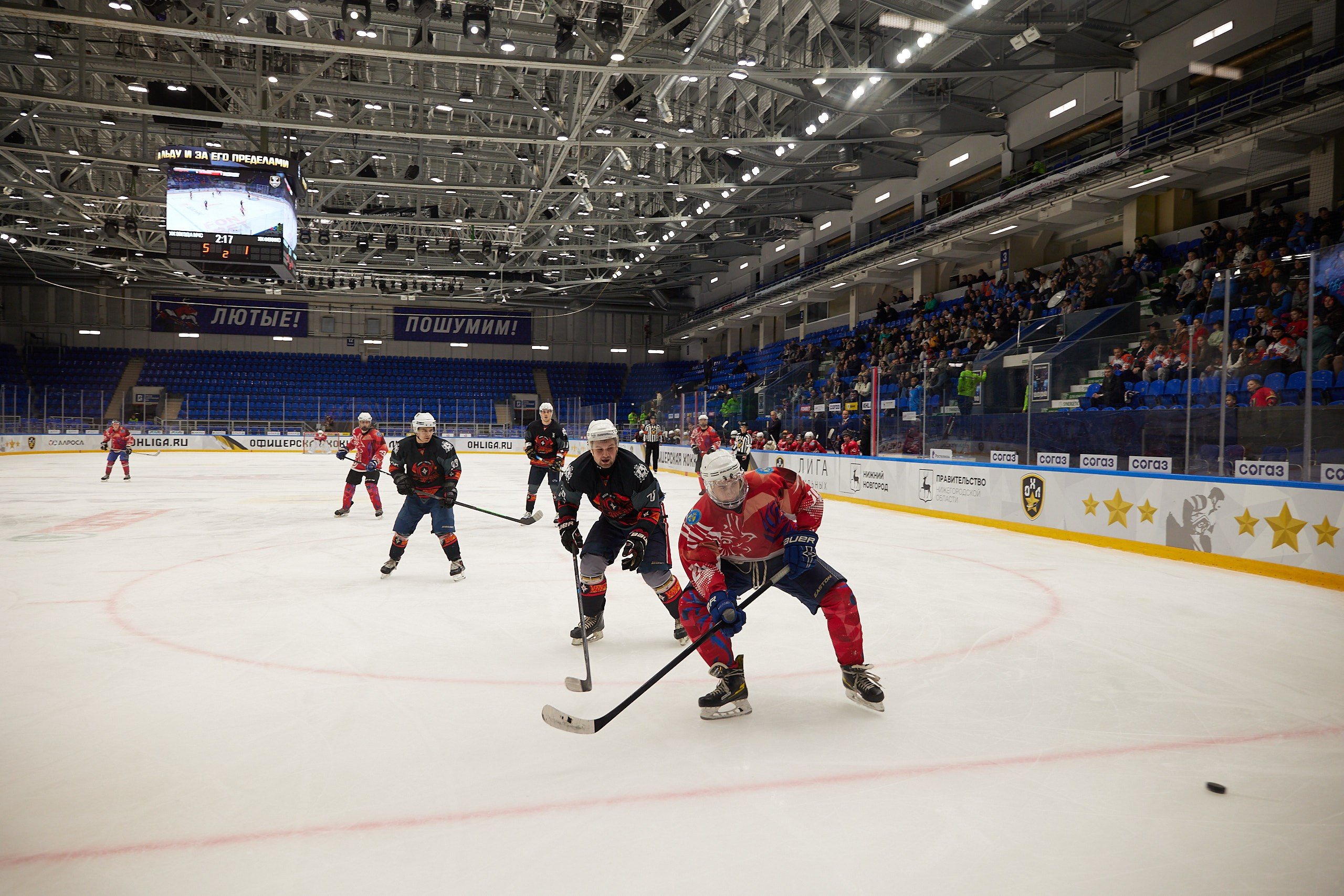 Репортаж. Офицерская хоккейная лига 2025 год. Спортивный фотограф Некрасов Денис