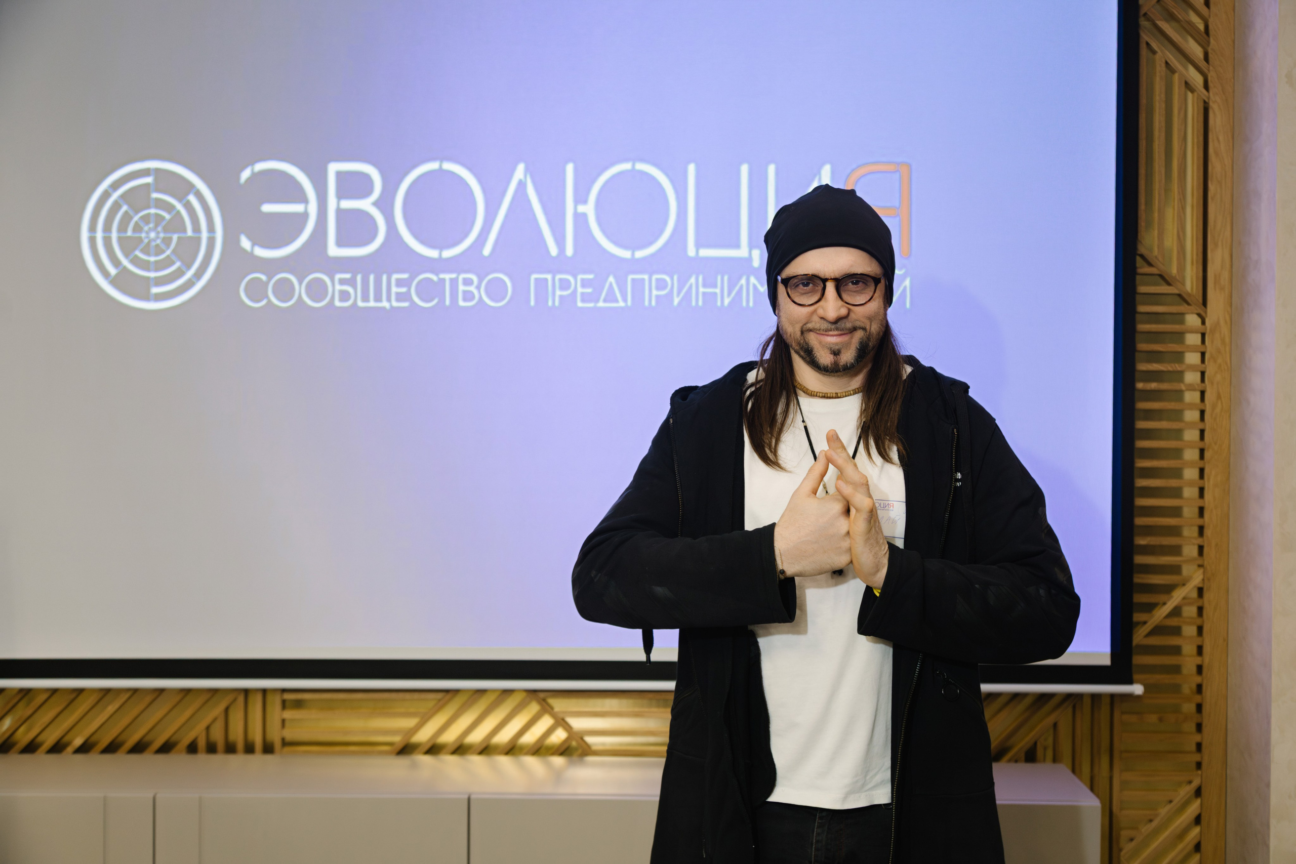 Бизнес марафон Эволюция. Артур Иликчян — Wedding & Event фотограф в Краснодаре