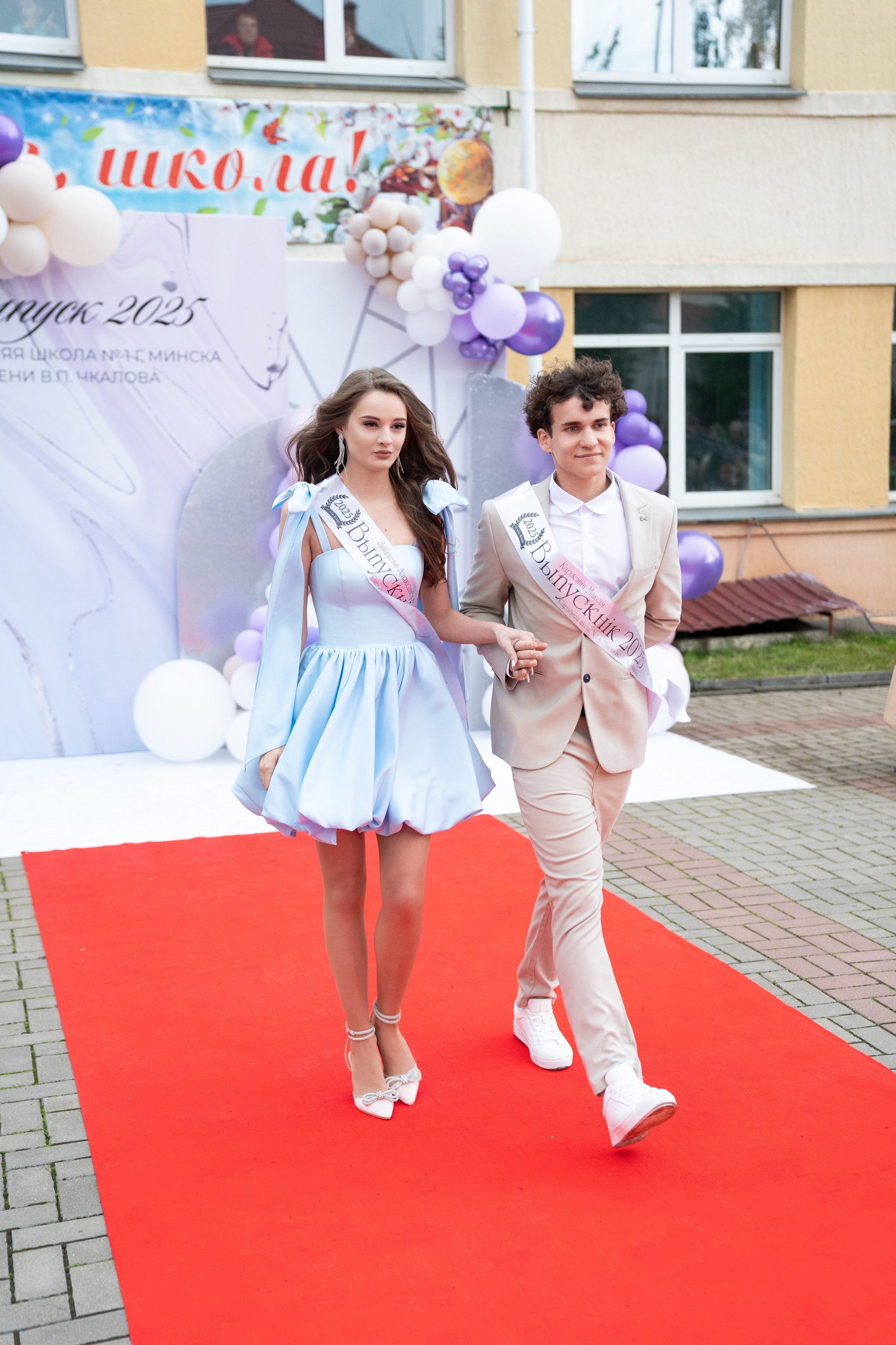 Выпускной СШ1. Семейный и свадебный фотограф Минск, Беларусь Анна Орловская
