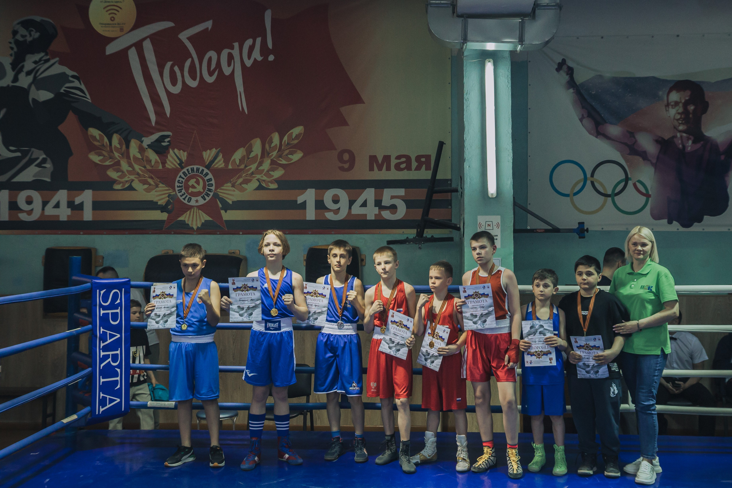 Бокс — РЗН — 27.04.2025. Фотограф в Рязани — Кузнецов Михаил