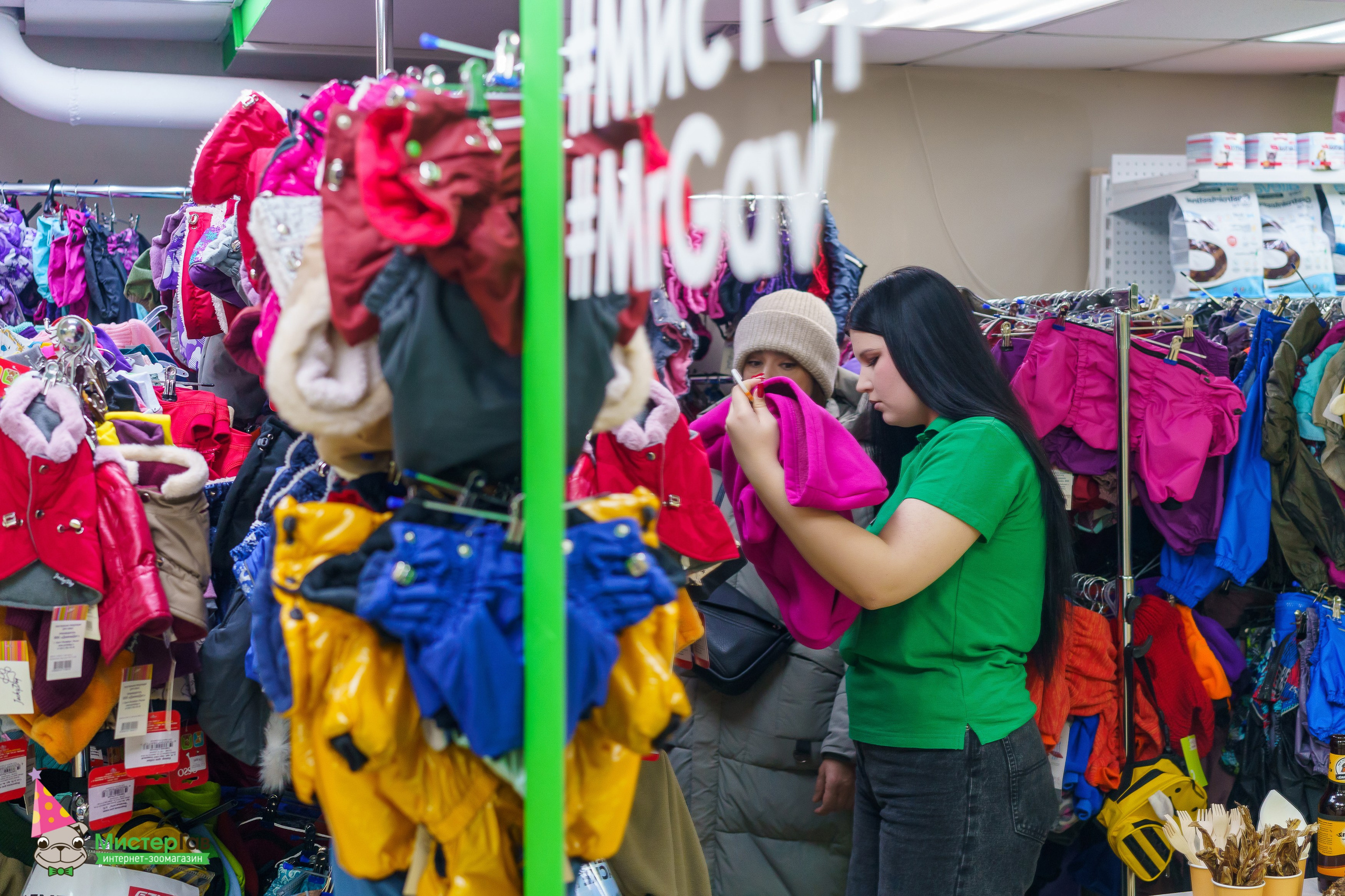 Мистер Гав -13 лет!. Фотограф Челябинск · Ольга Серебрякова