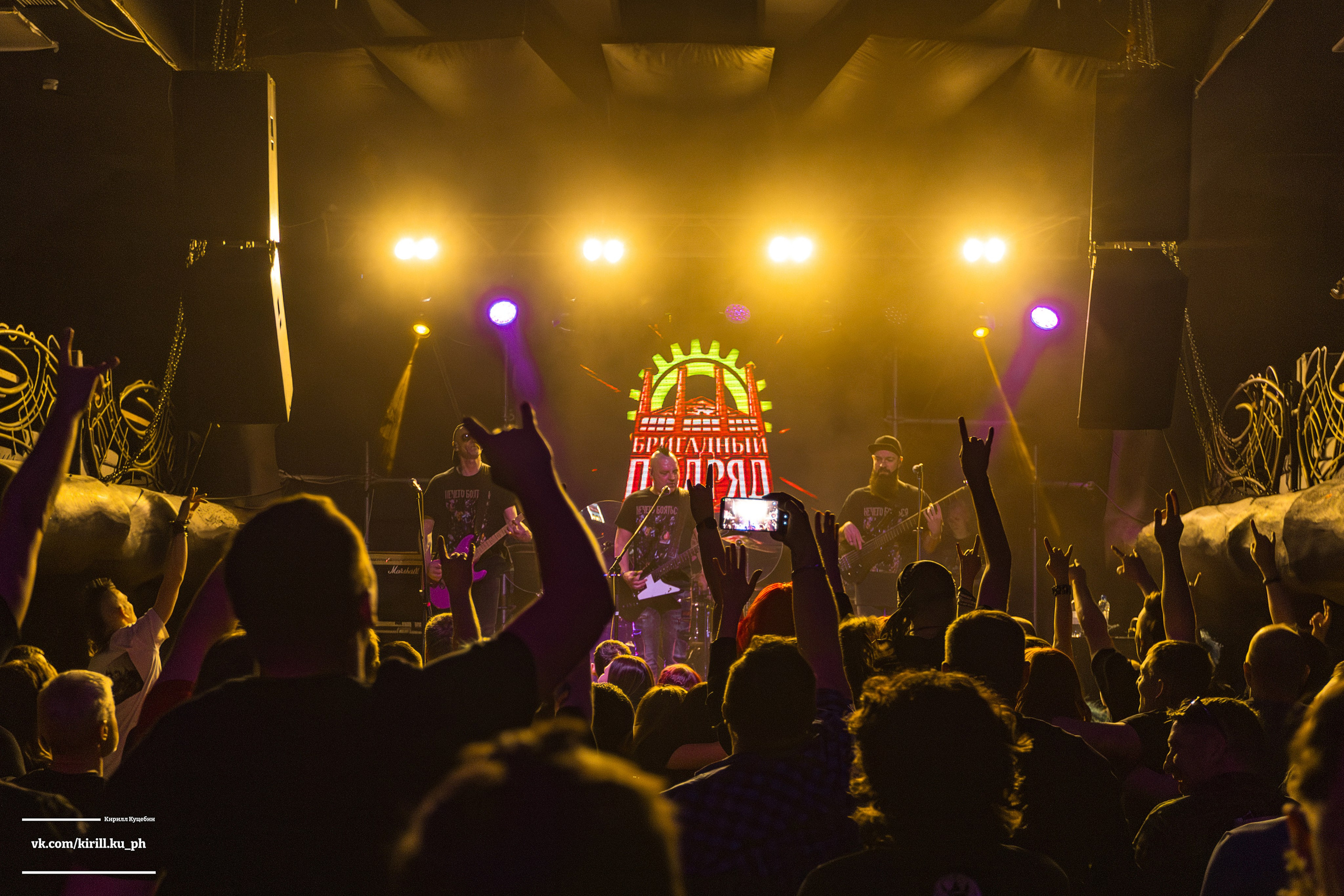 Концерт группы Бригадный подряд в клубе Нирвана, Екатеринбург. Репортажный фотограф Екатеринбург | Яркий, качественный репортаж | Концерты, клубы, репортаж, праздники, корпоративы