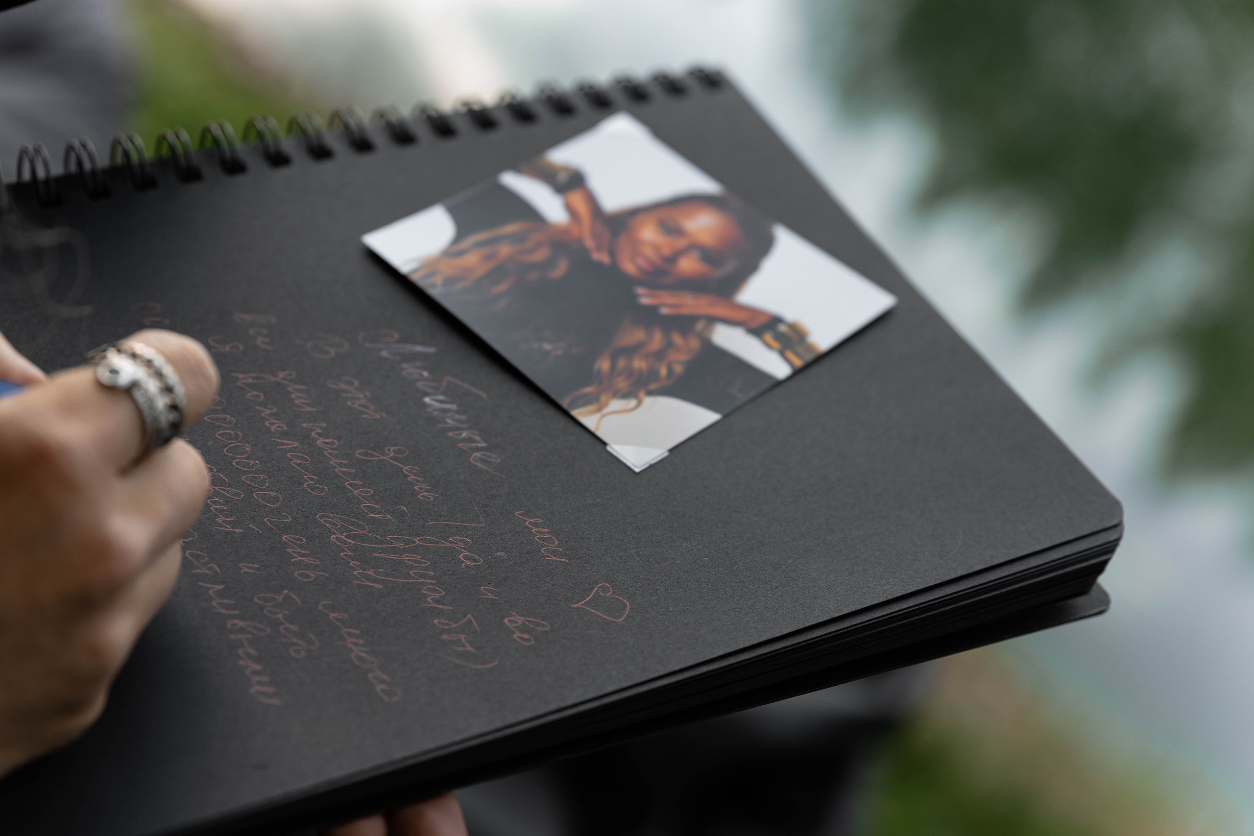 RODION | OLGA. Главная