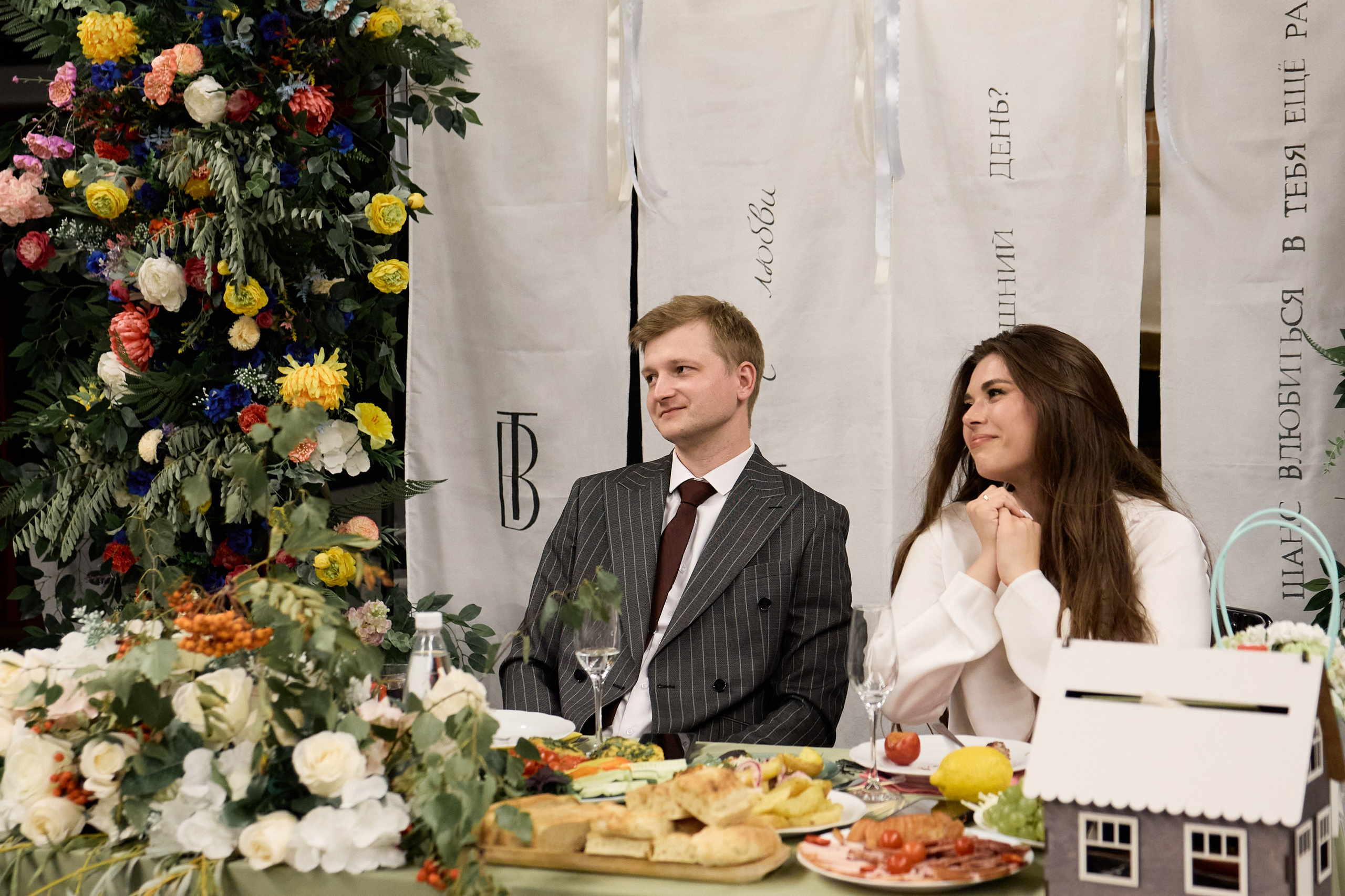 Ломы. Любовь Юсупова. Фотограф