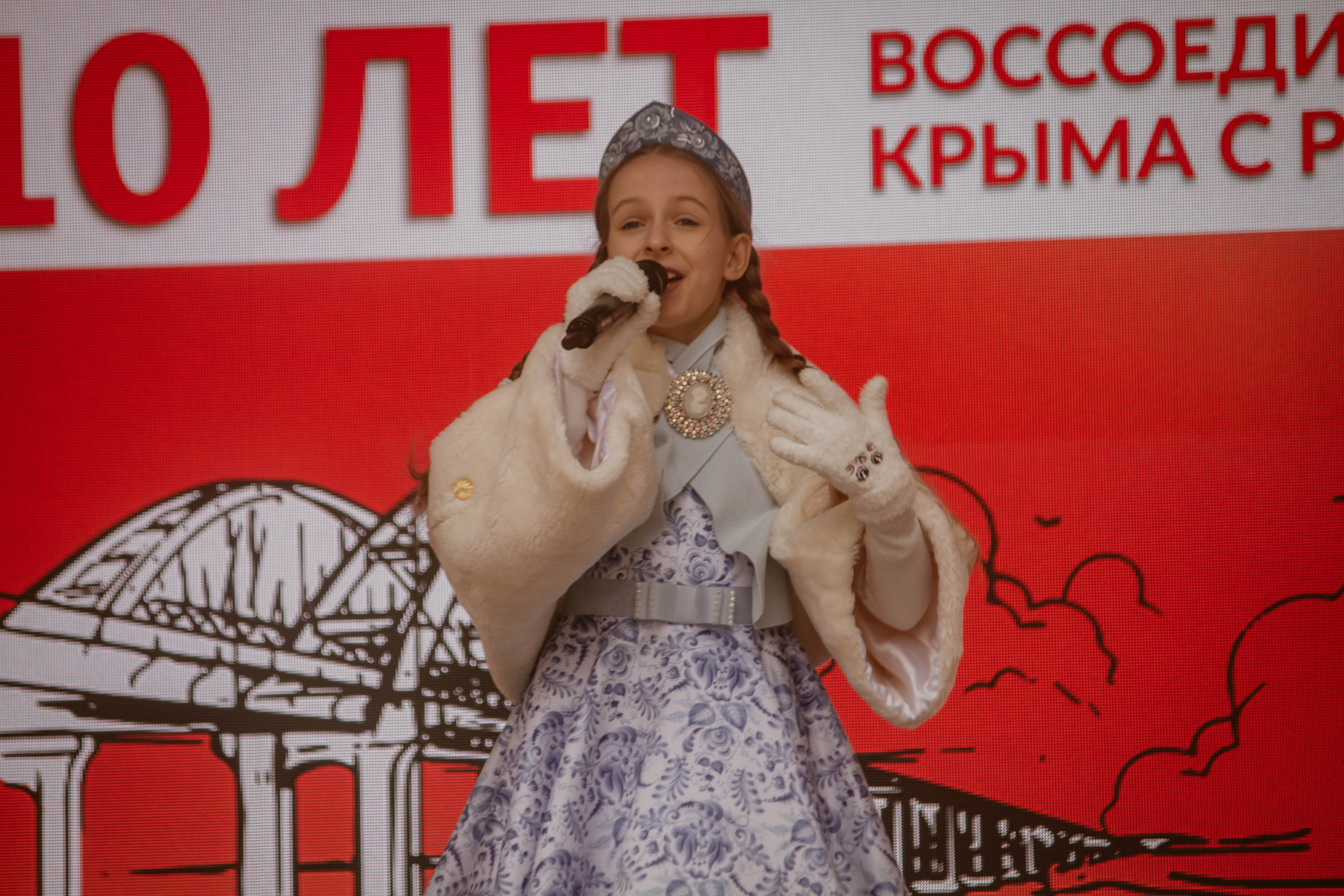 10 ЛЕТ ВМЕСТЕ — Патриотическая акция. Создадим шедевр? Виталина и её фотоискусство