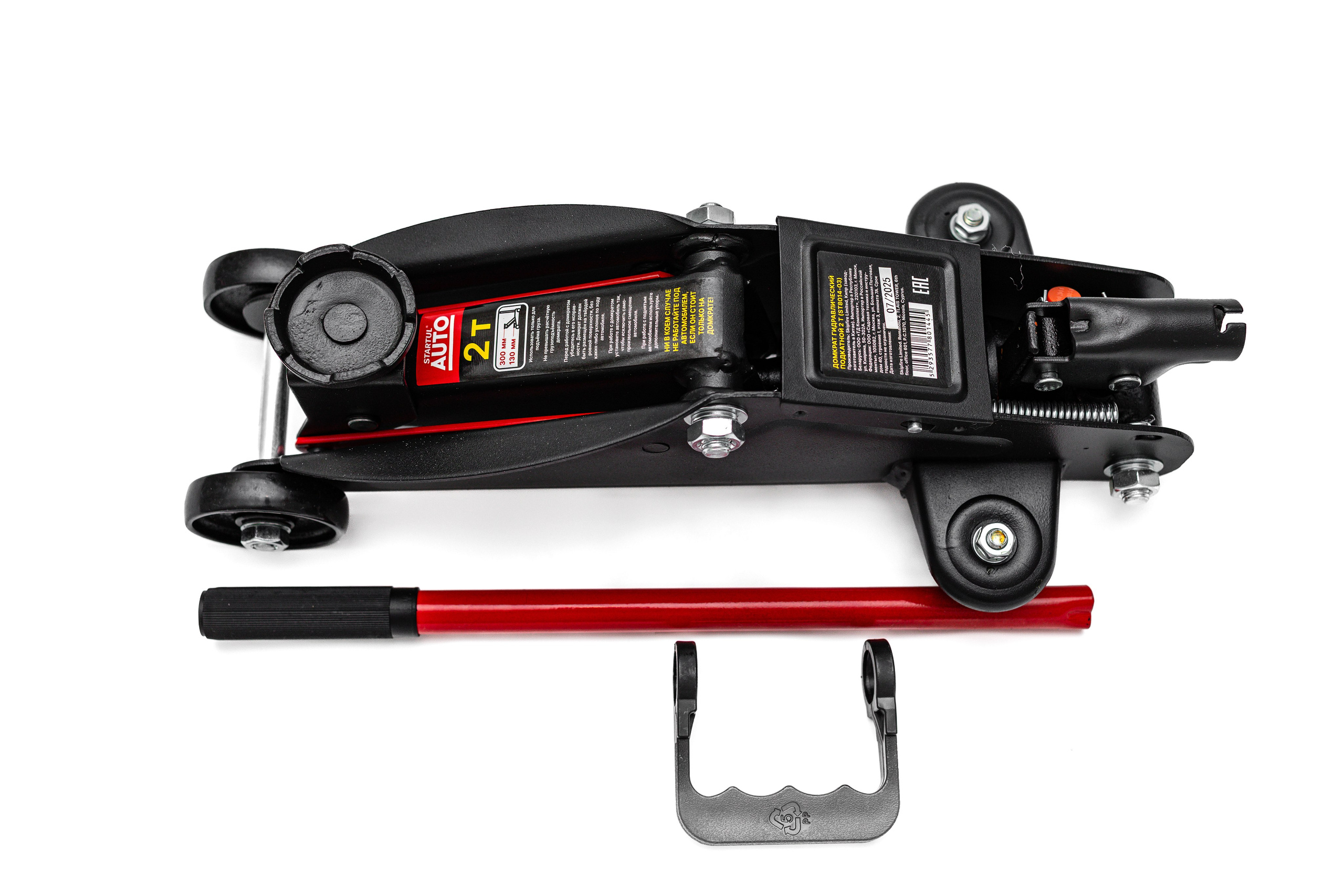 ФОТО. Фотограф Алина Гашникова