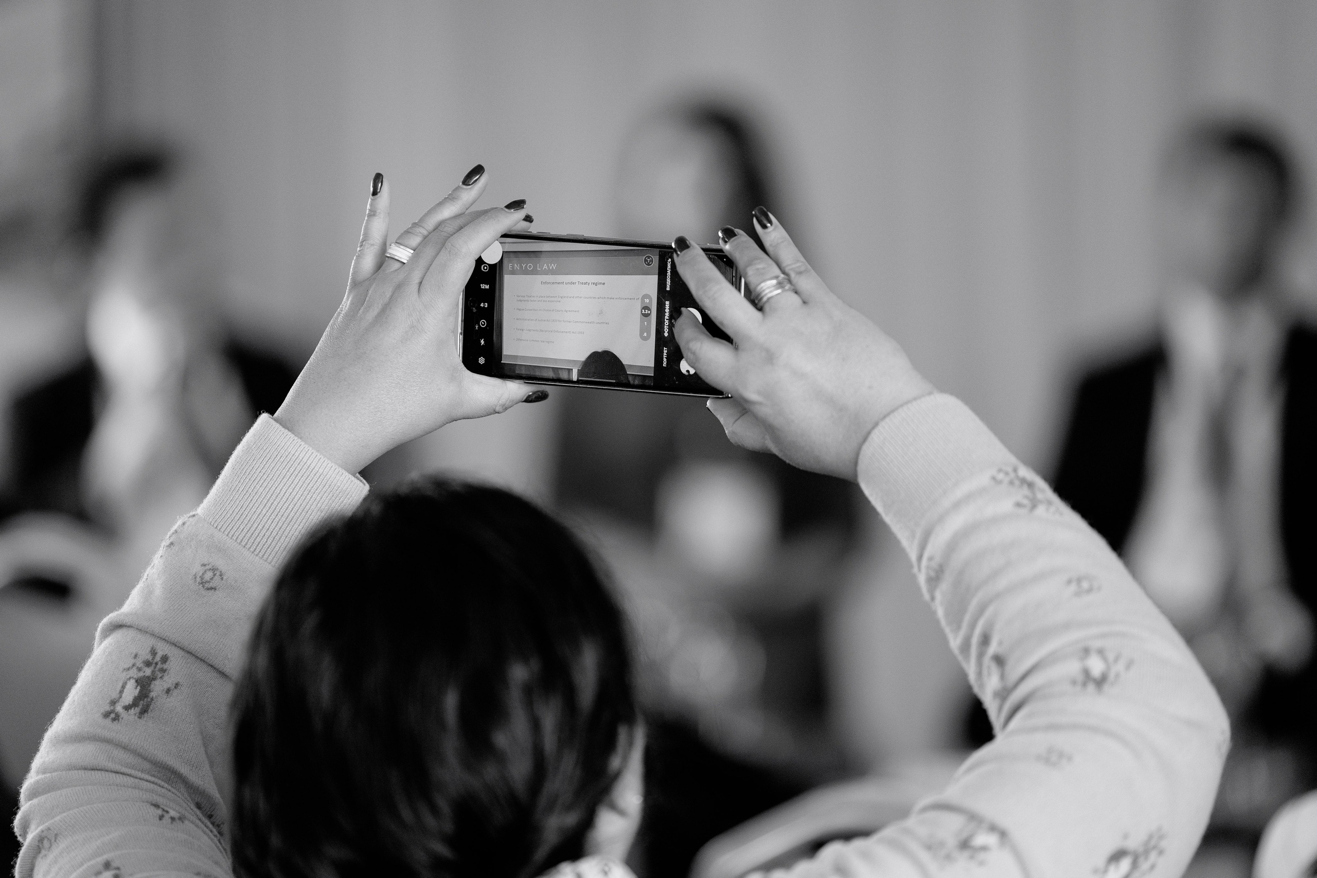 English day InIstanbul. About