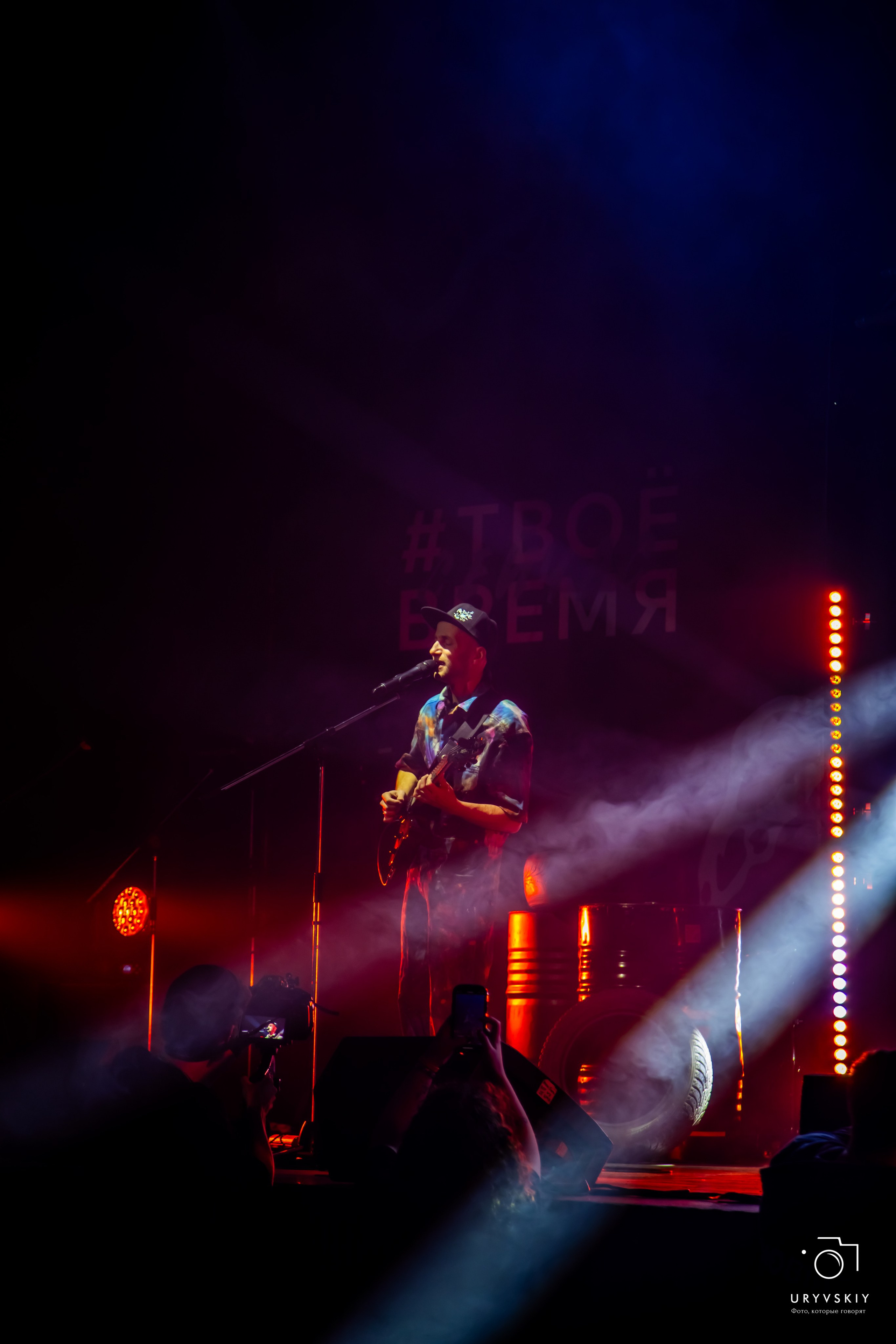 Рок фестиваль «НОВЫЕ фест». Игорь Урывский. Фотограф Красноярск