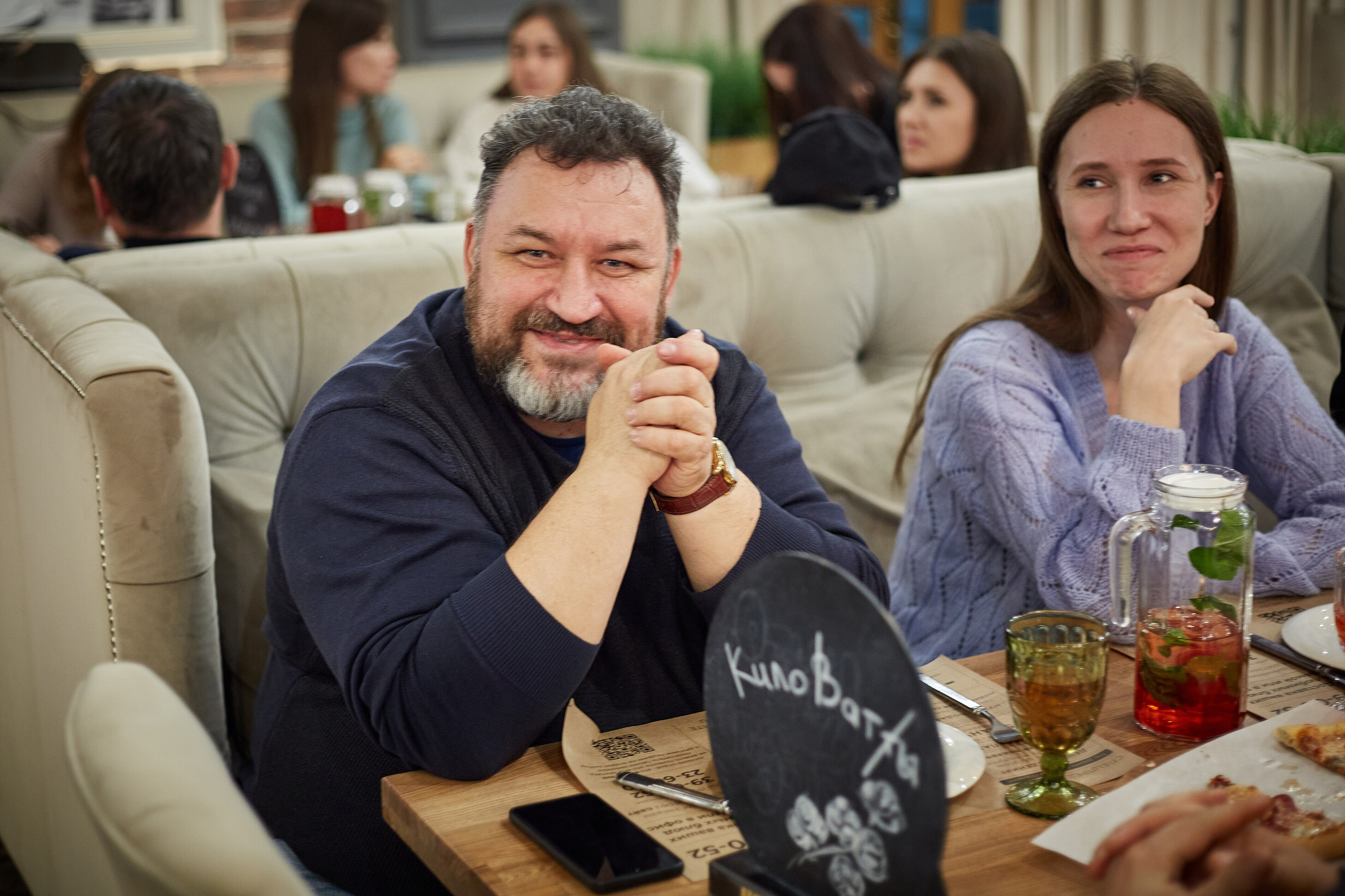 2023-10-12. Risan. Quiz